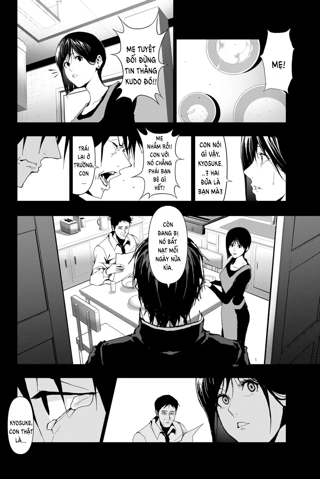 Abu Normal Chapter 15 - 15