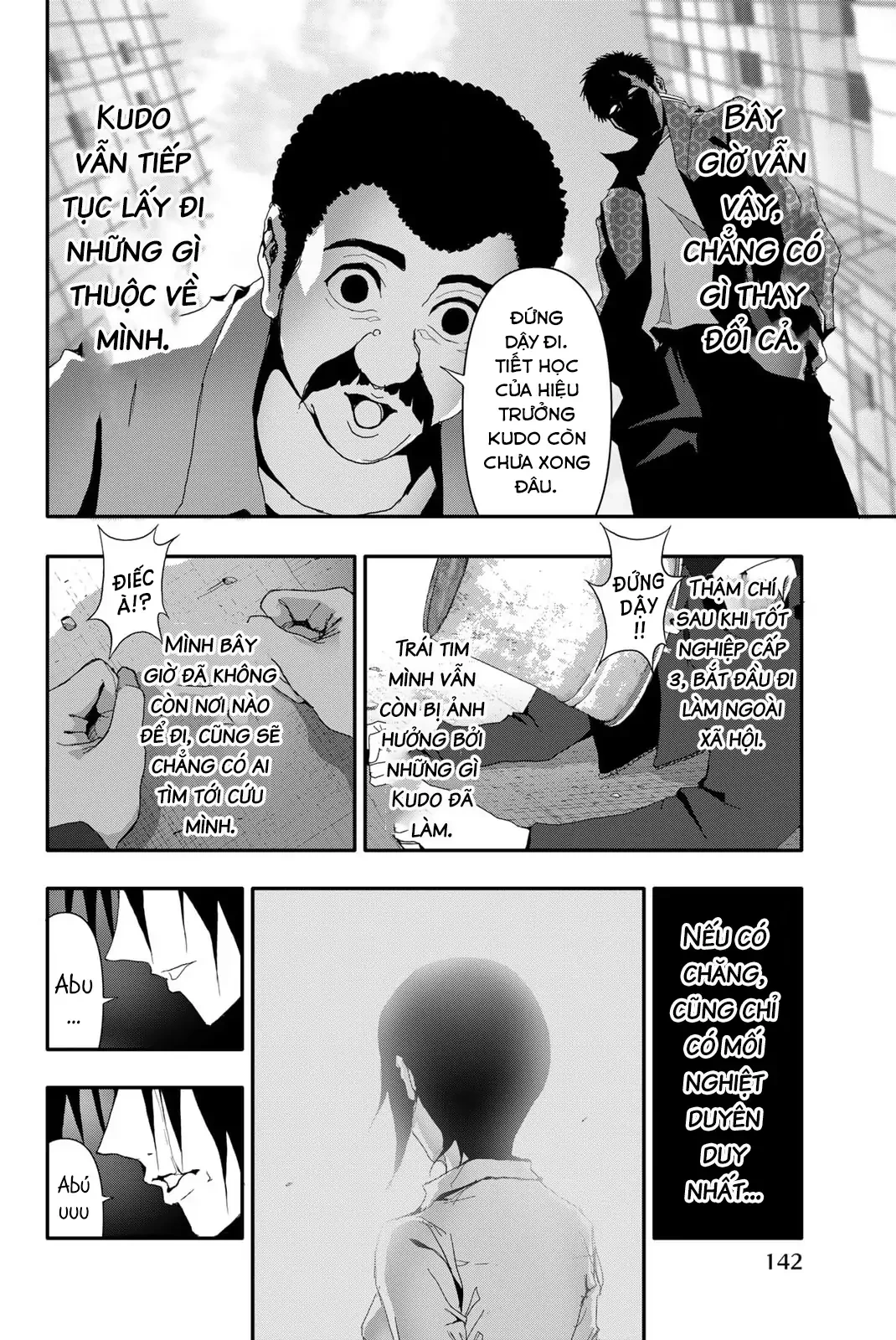 Abu Normal Chapter 15 - 17