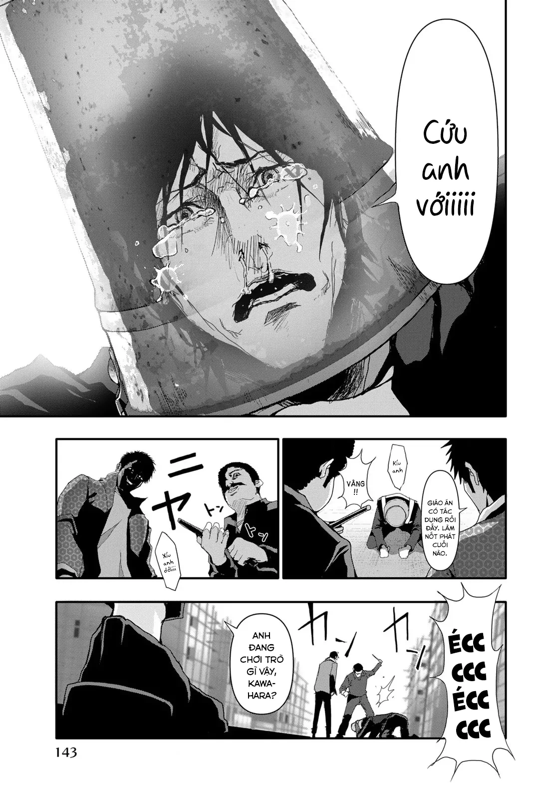 Abu Normal Chapter 15 - 18