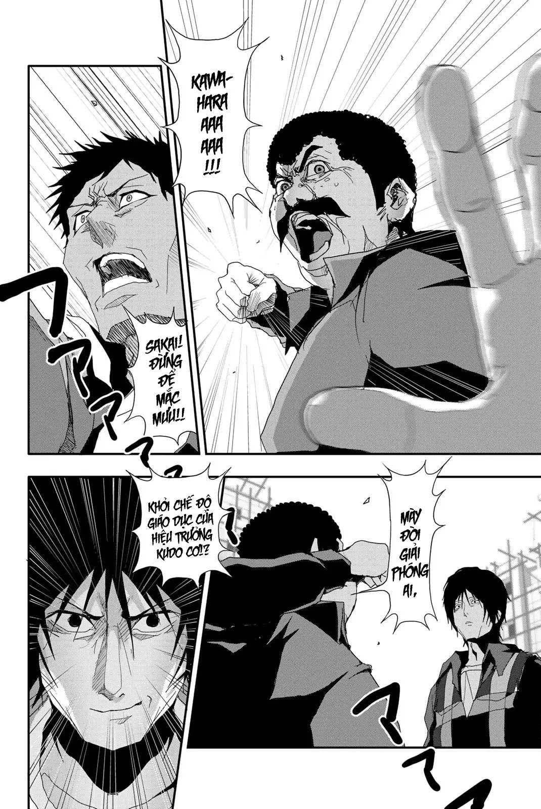 Abu Normal Chapter 16 - 7