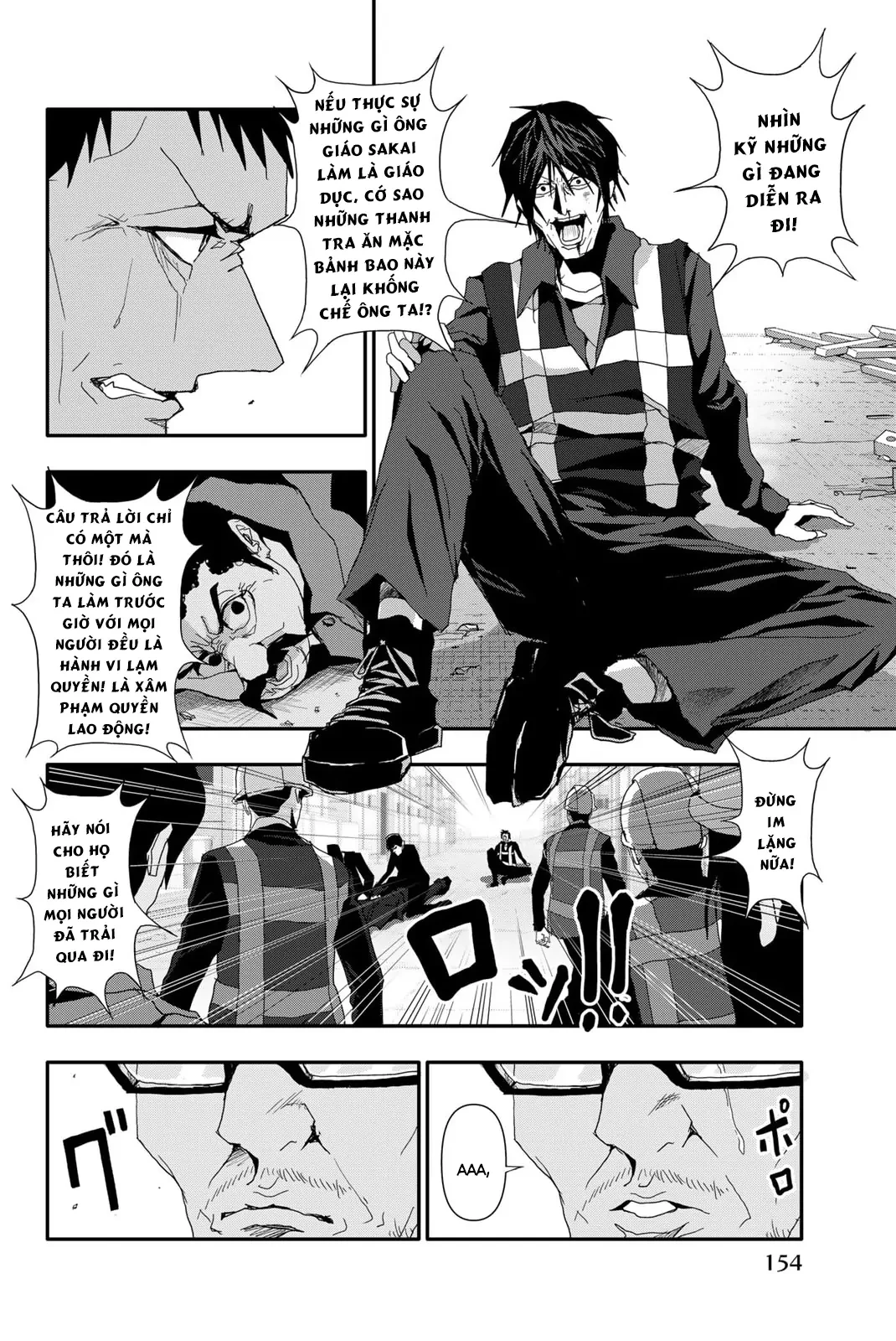 Abu Normal Chapter 16 - 9