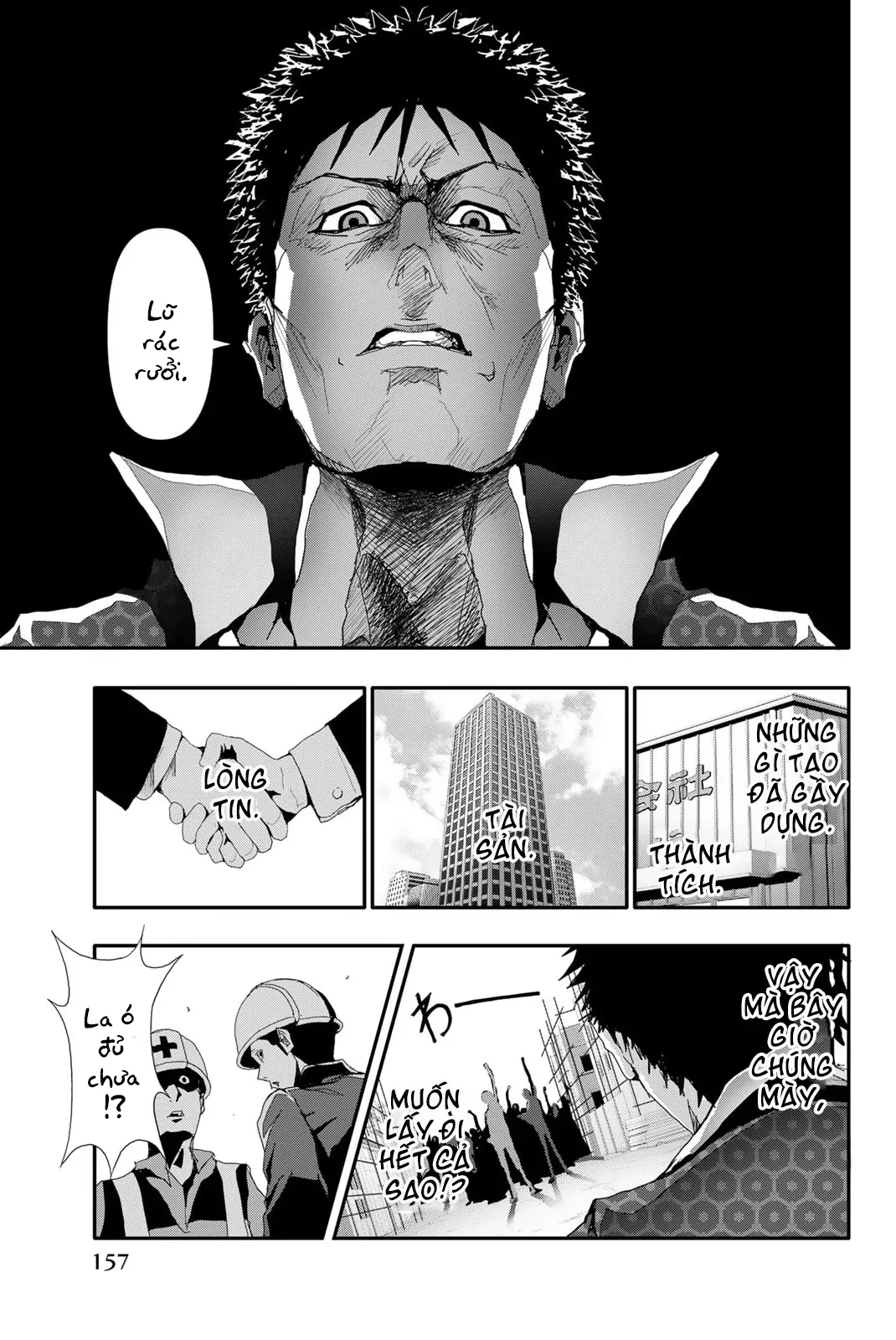 Abu Normal Chapter 16 - 12