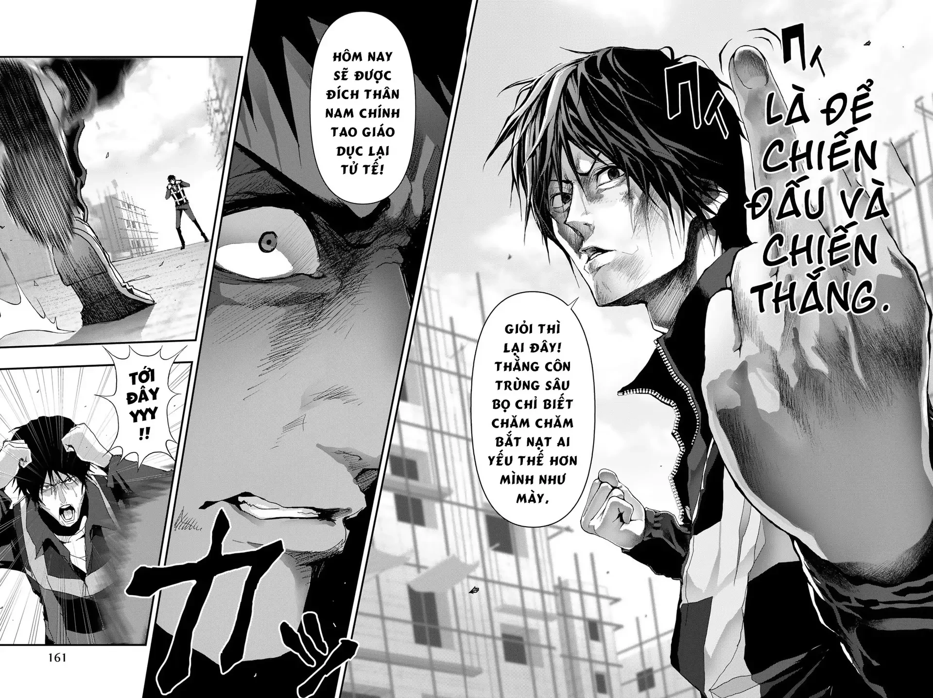 Abu Normal Chapter 16 - 15