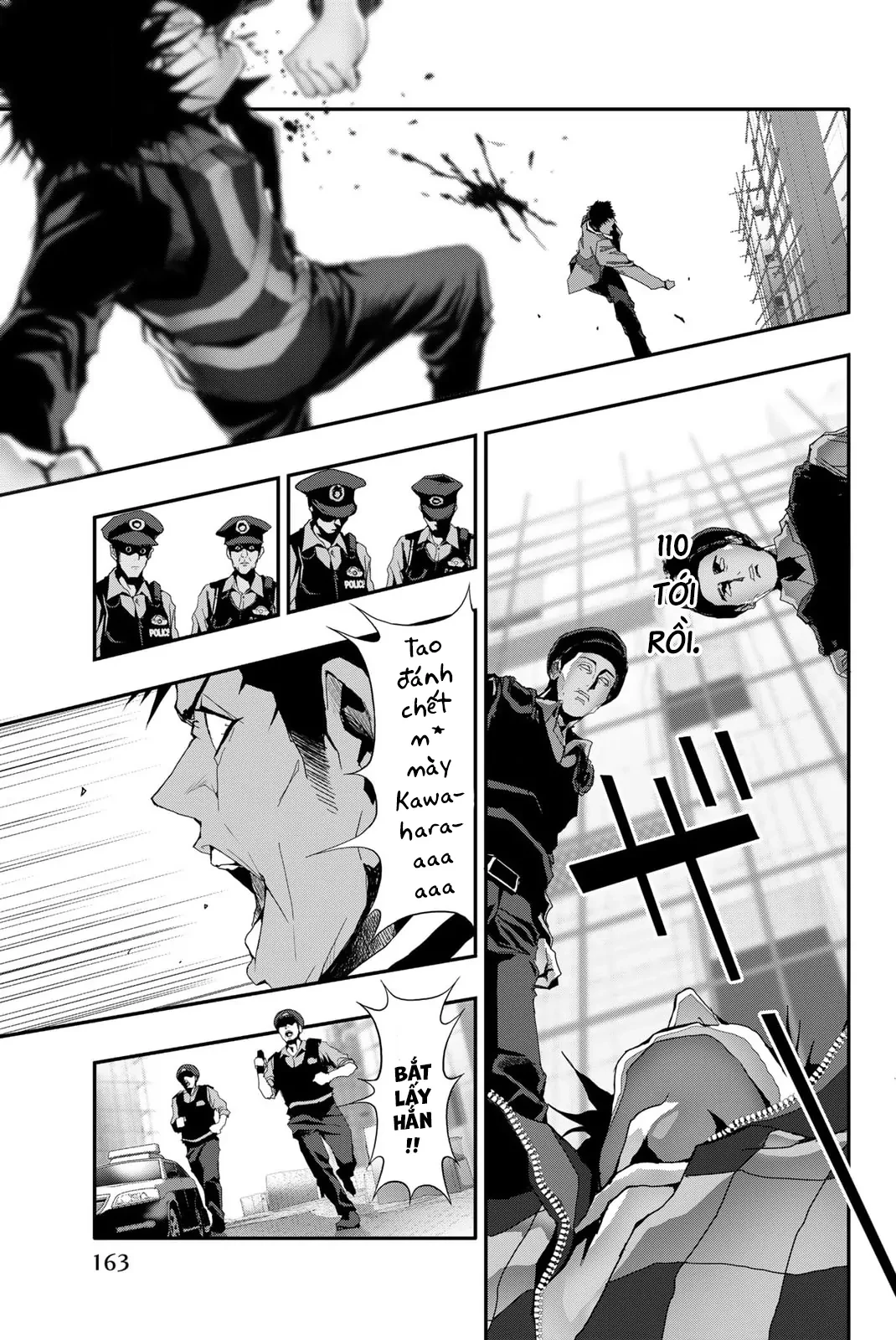 Abu Normal Chapter 16 - 17