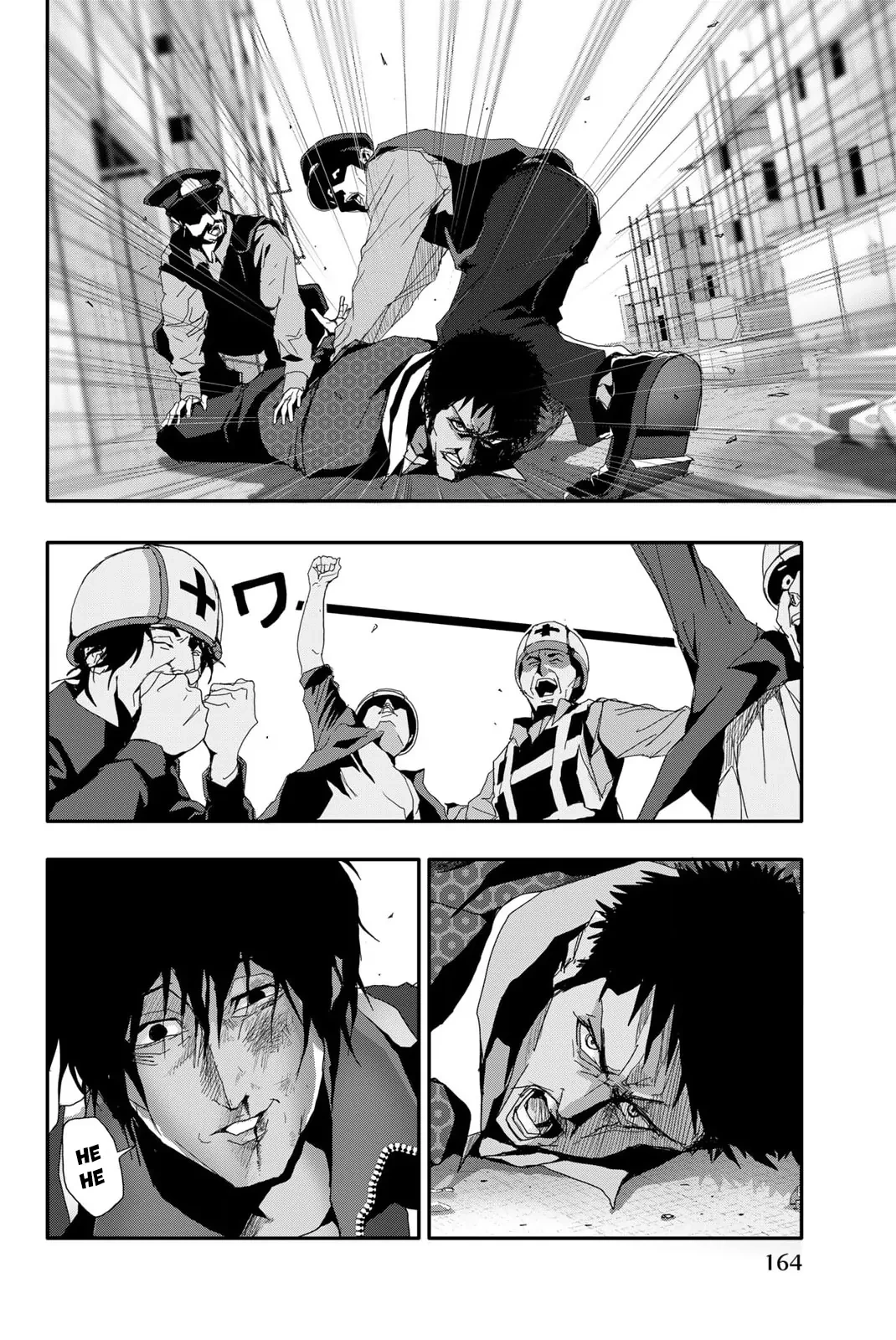 Abu Normal Chapter 16 - 18