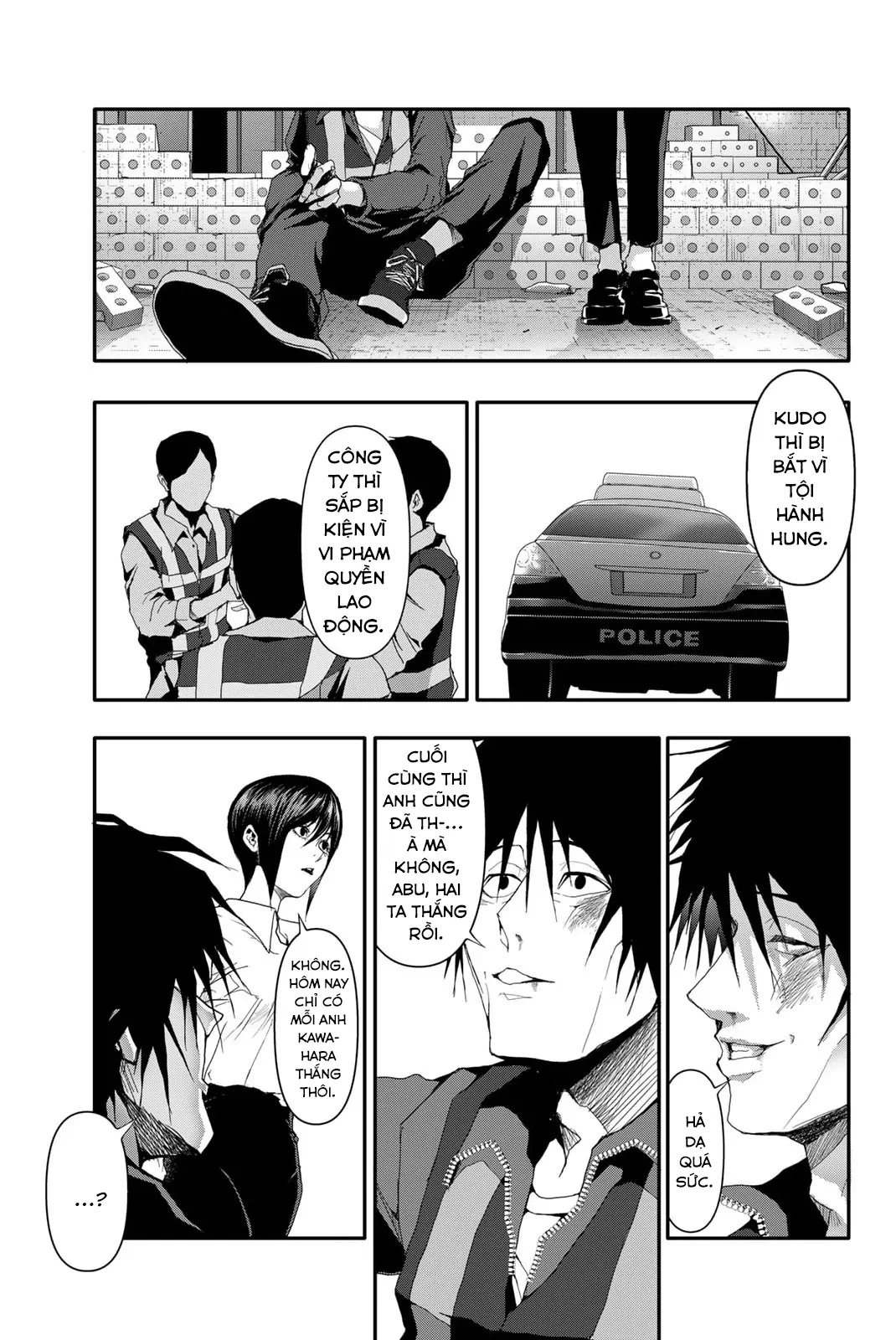 Abu Normal Chapter 16 - 19