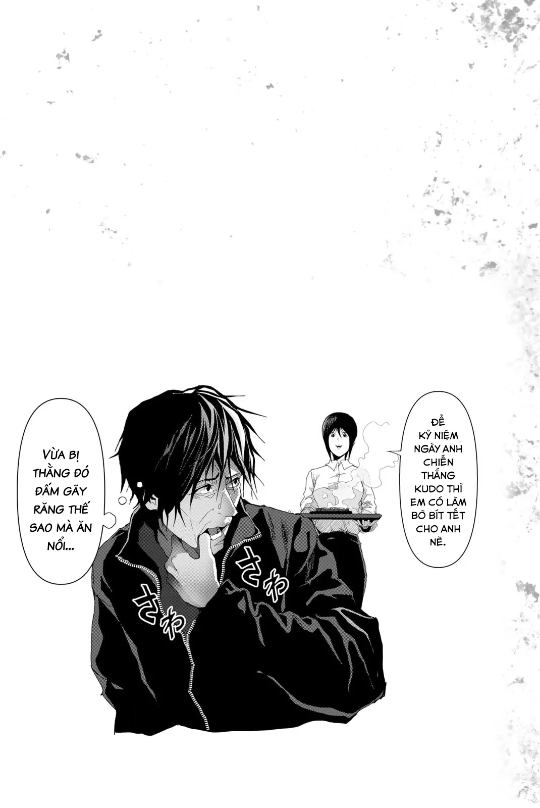 Abu Normal Chapter 16 - 21