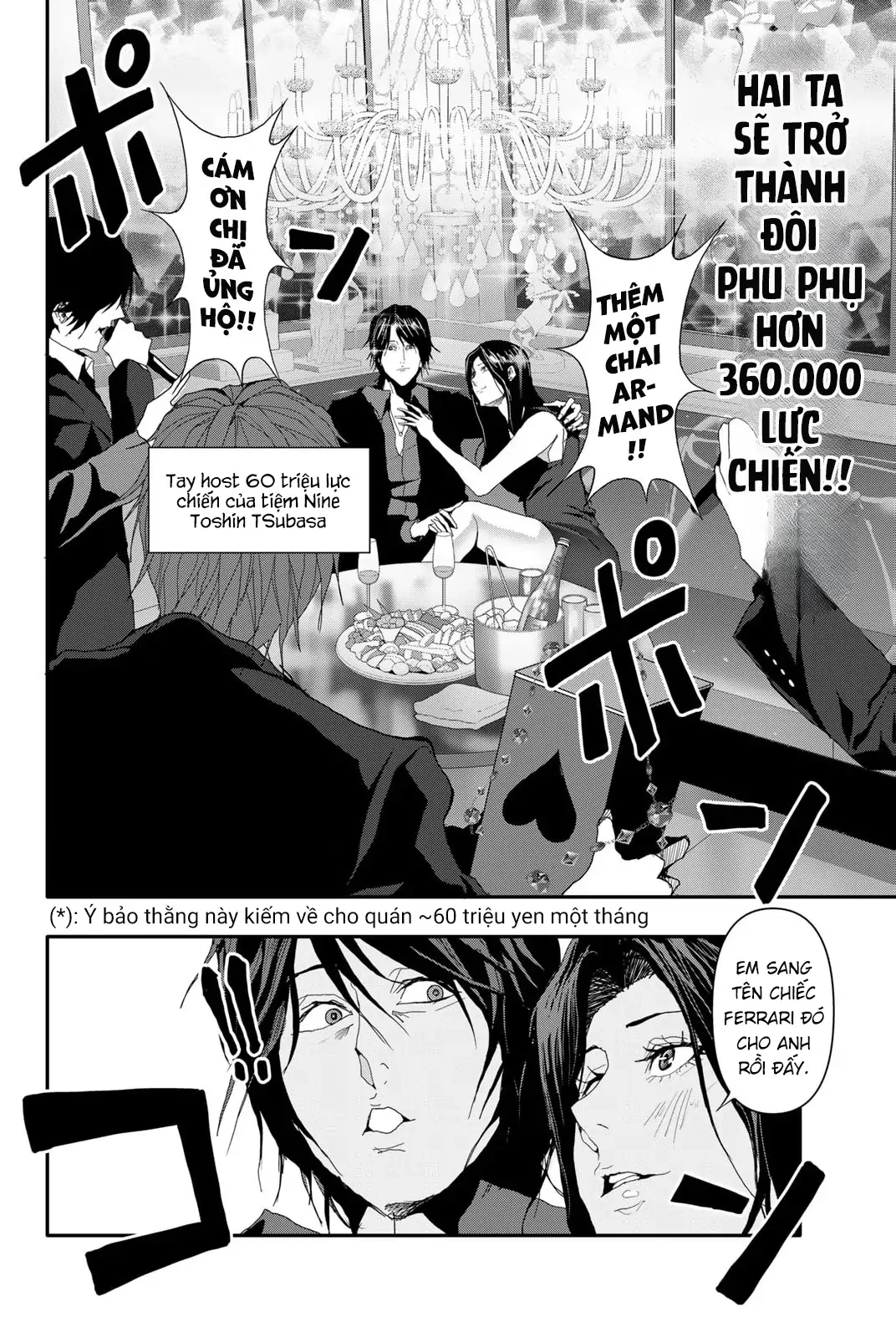 Abu Normal Chapter 17 - 8
