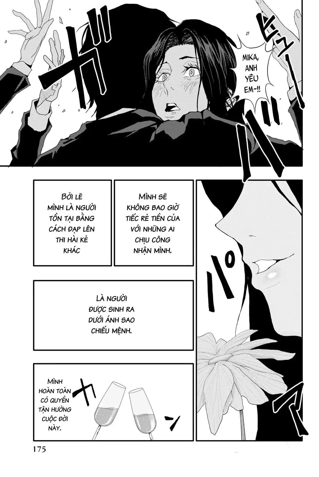 Abu Normal Chapter 17 - 9