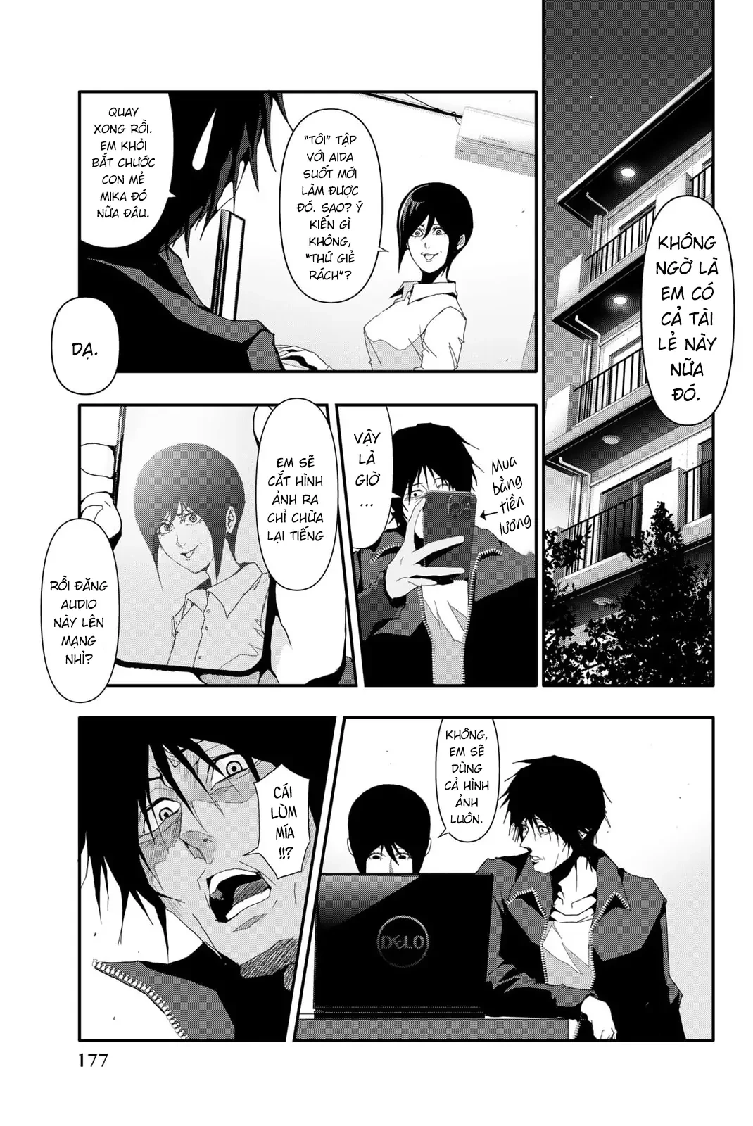 Abu Normal Chapter 17 - 11