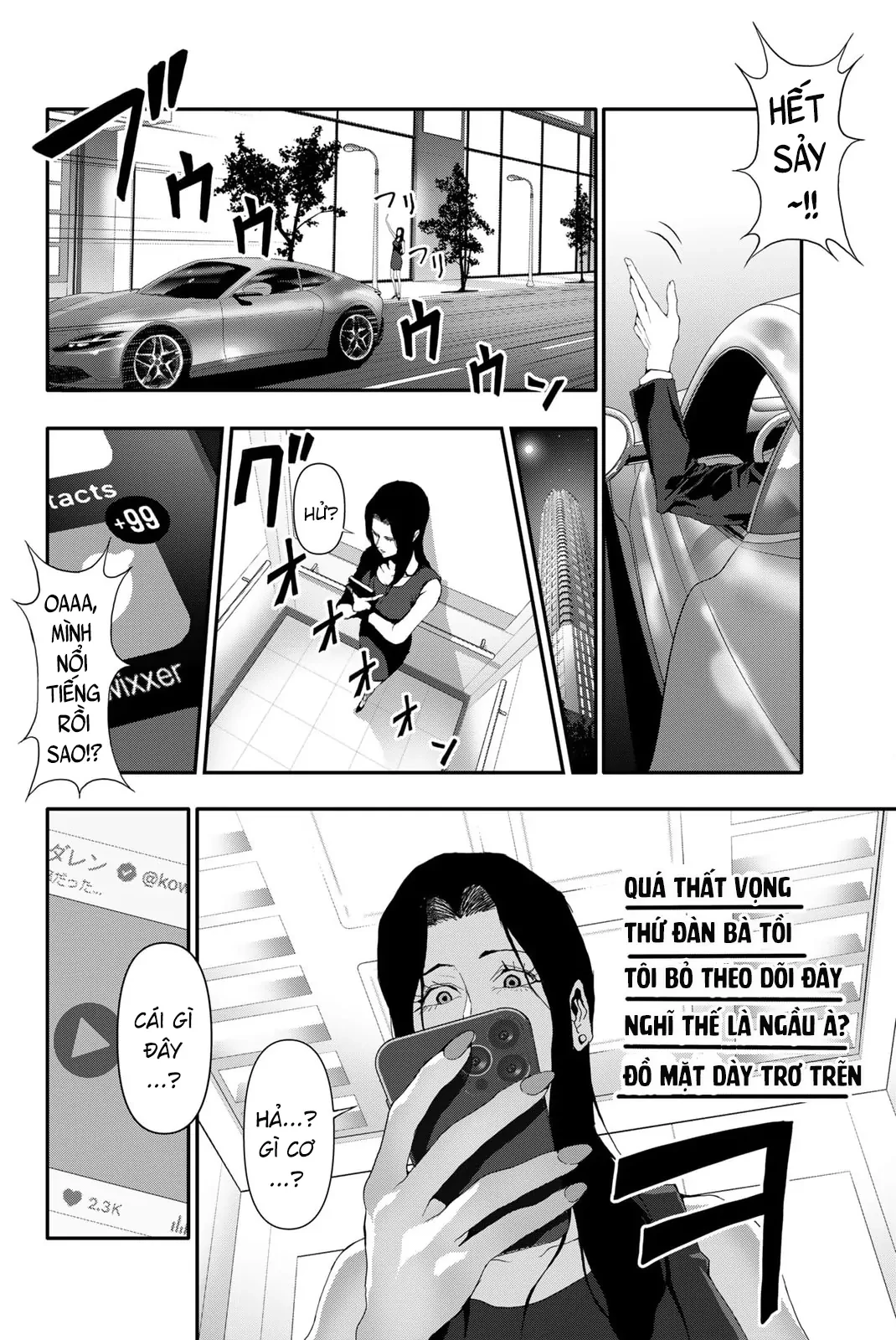 Abu Normal Chapter 17 - 12