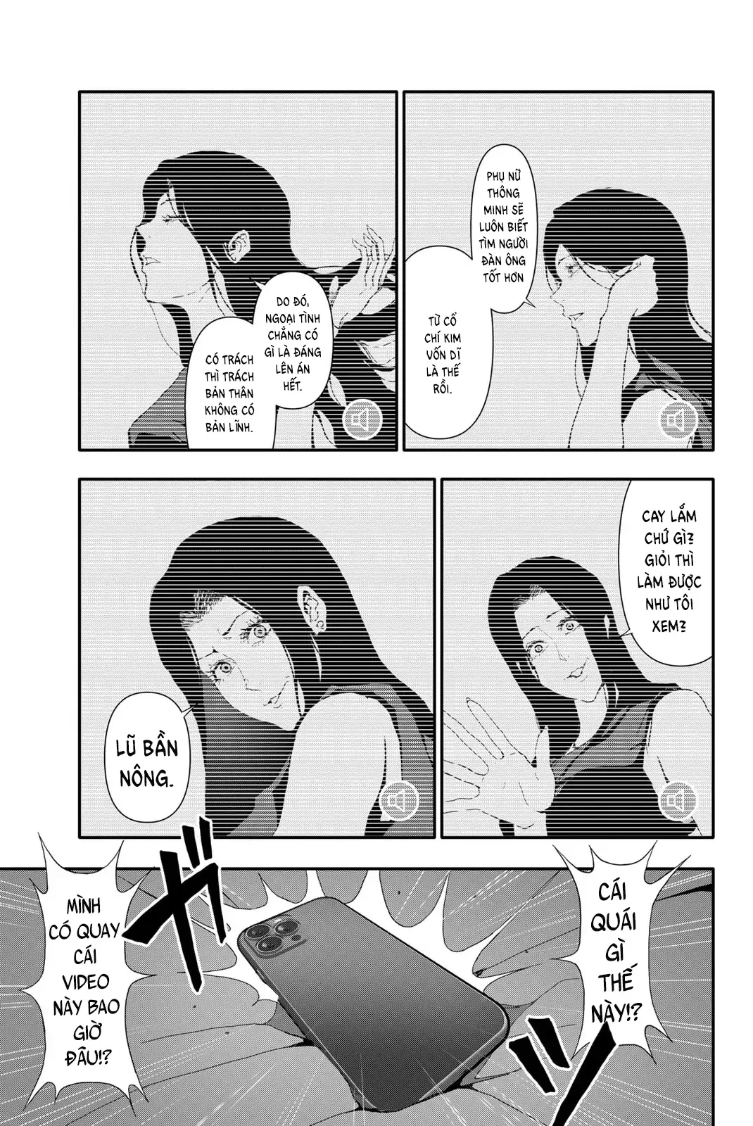 Abu Normal Chapter 17 - 13