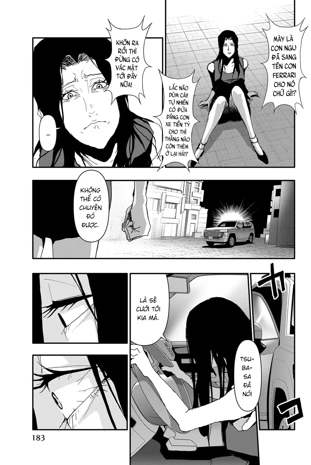 Abu Normal Chapter 17 - 17