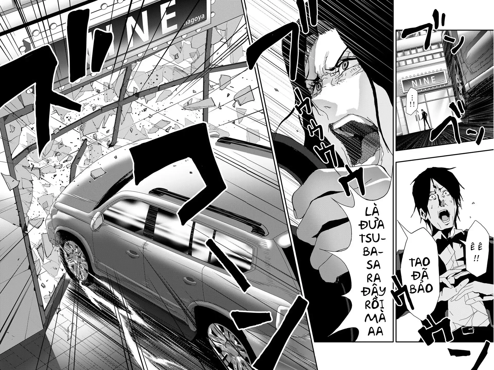 Abu Normal Chapter 17 - 18