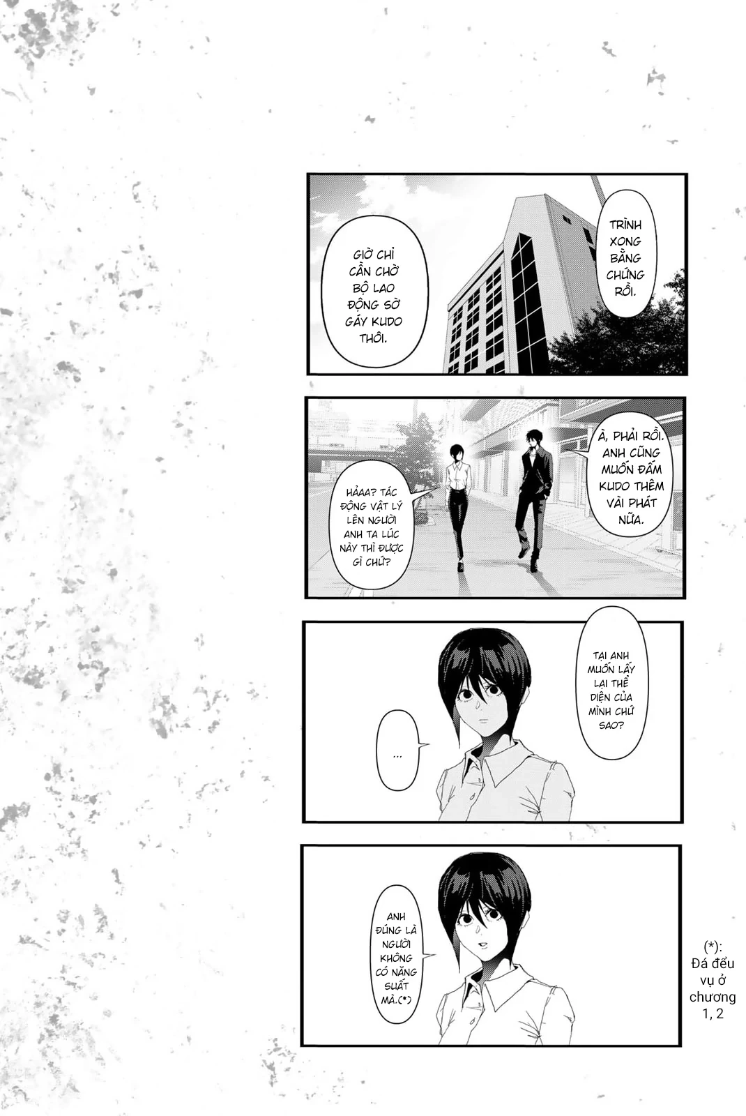 Abu Normal Chapter 17 - 21