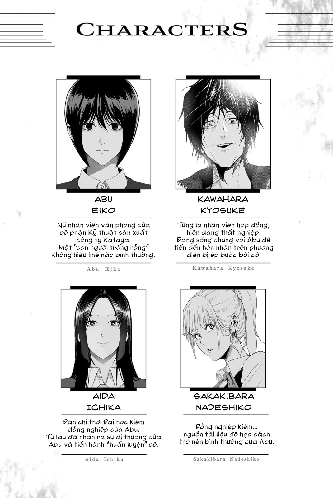 Abu Normal Chapter 18 - 3