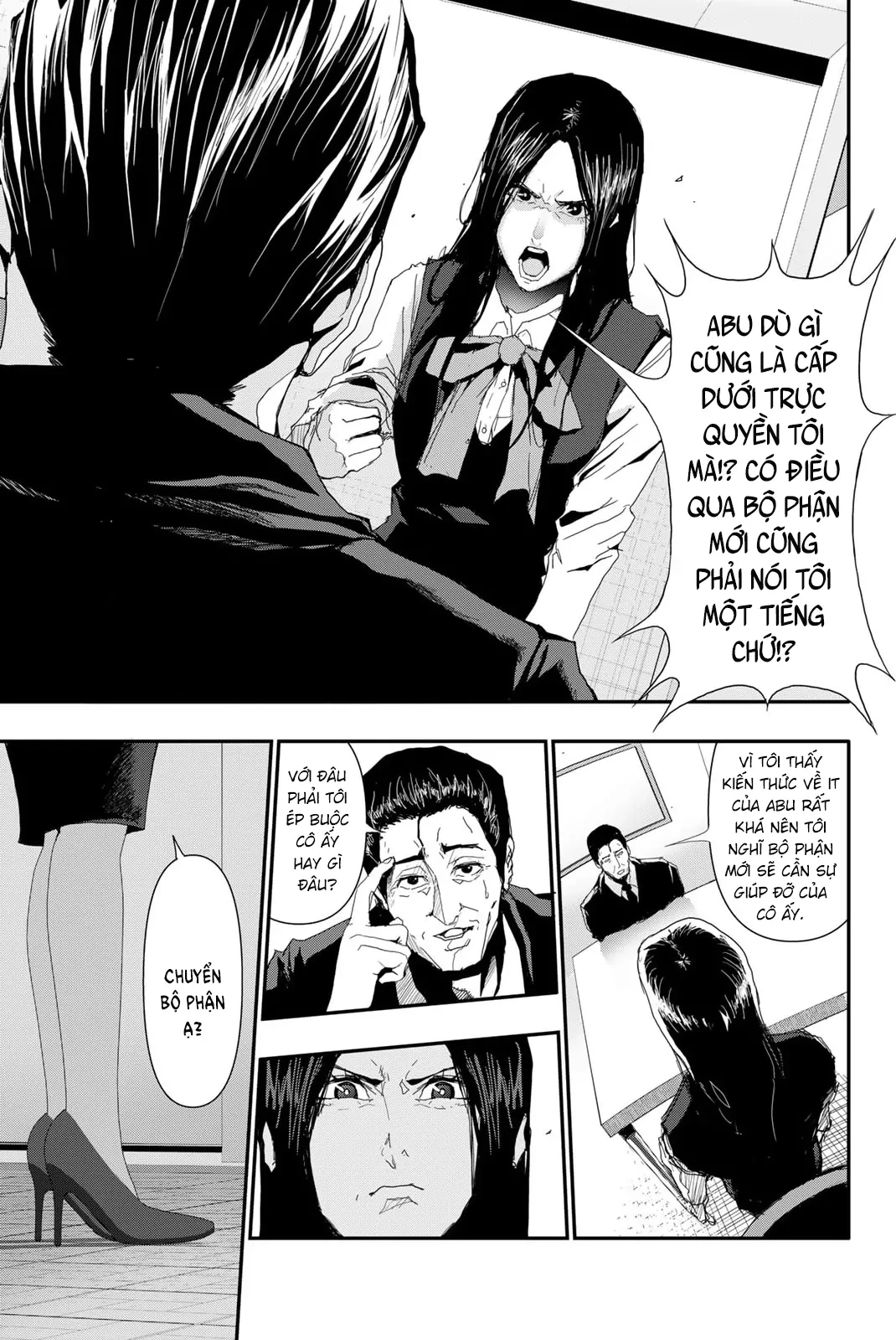 Abu Normal Chapter 18 - 16