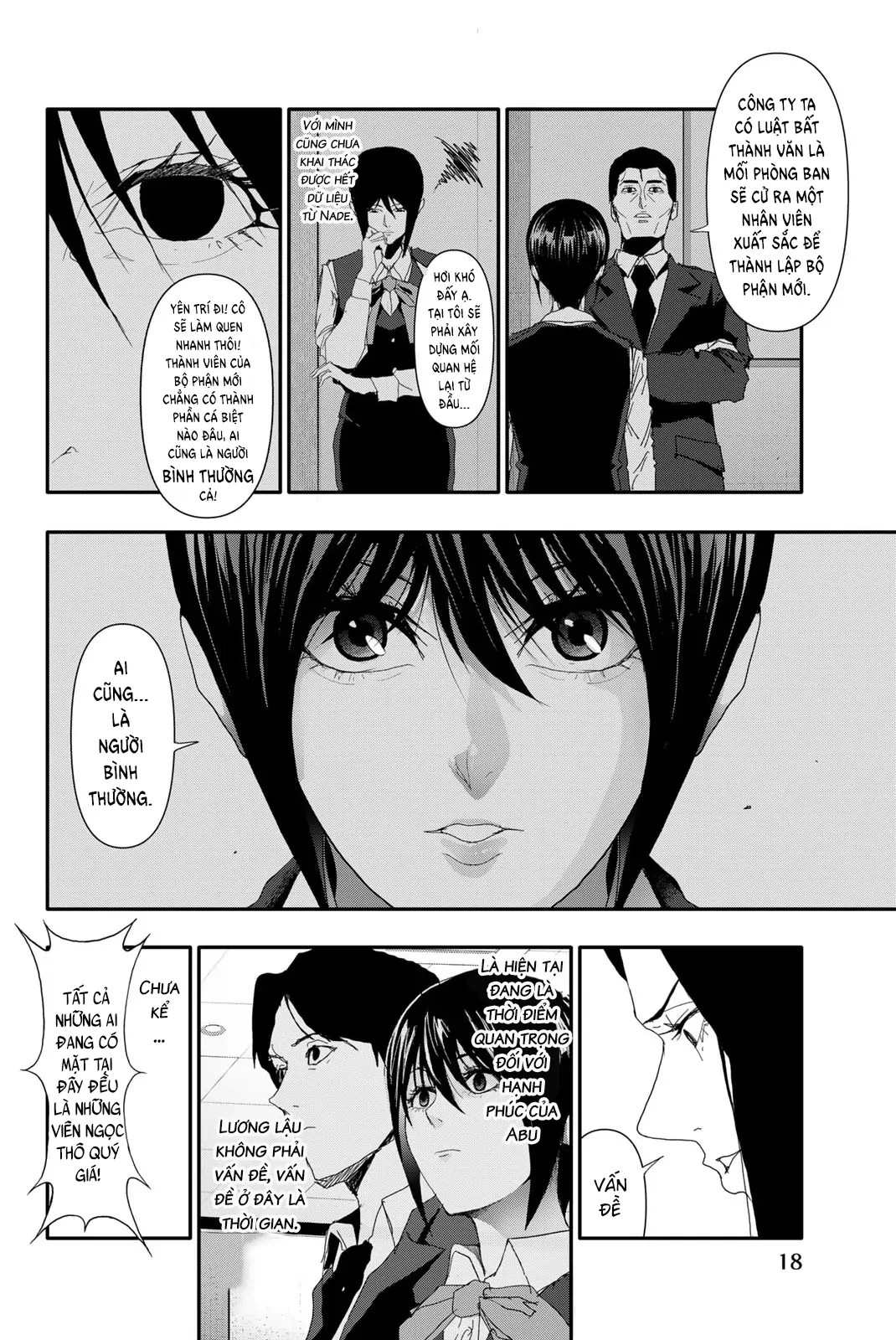 Abu Normal Chapter 18 - 17