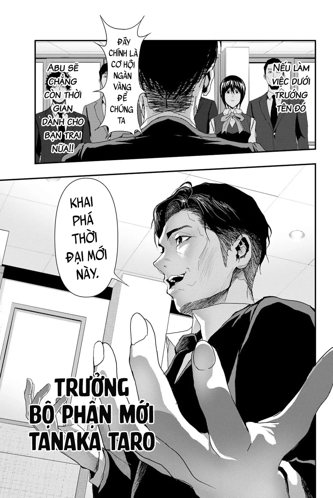 Abu Normal Chapter 18 - 18