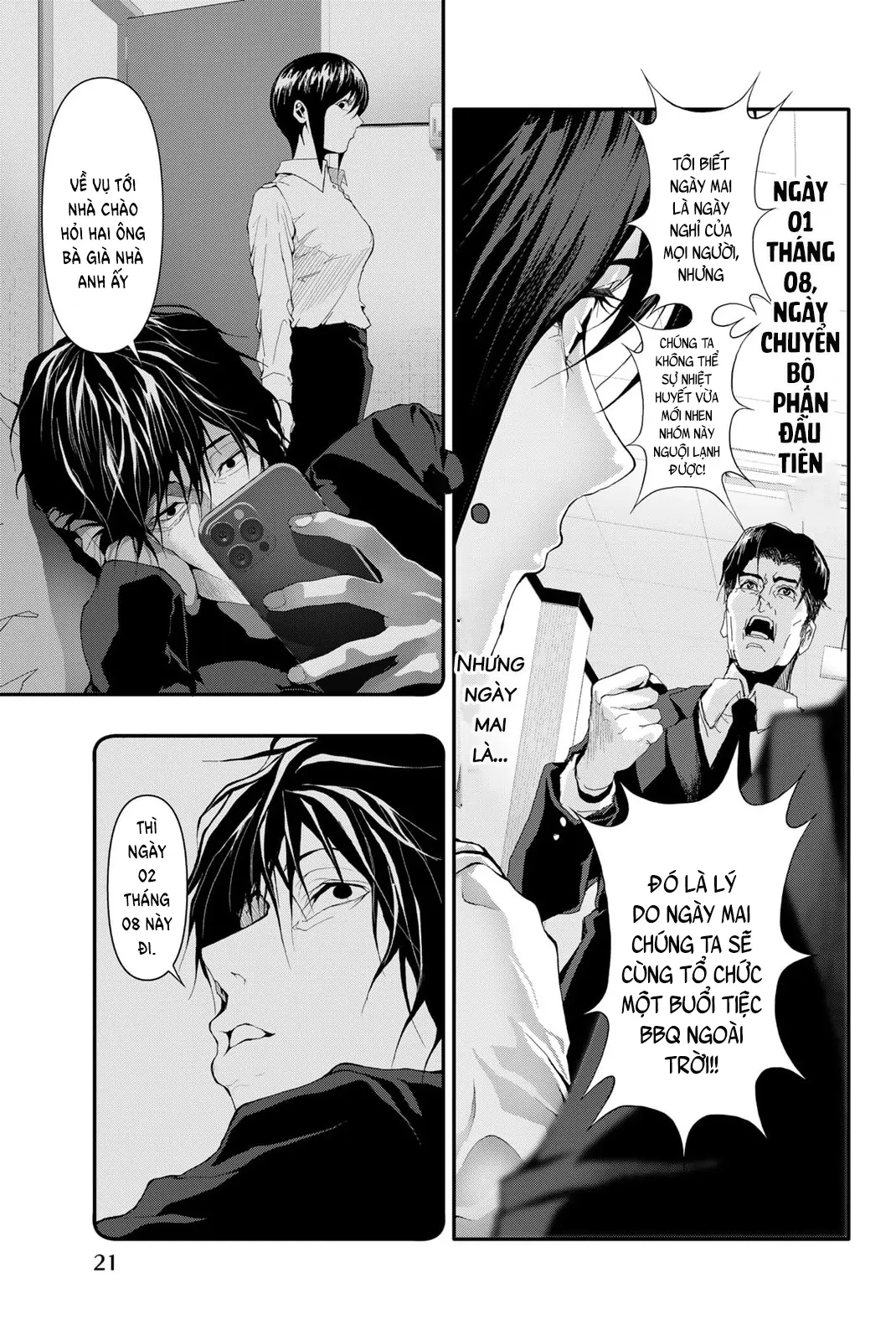 Abu Normal Chapter 19 - 2