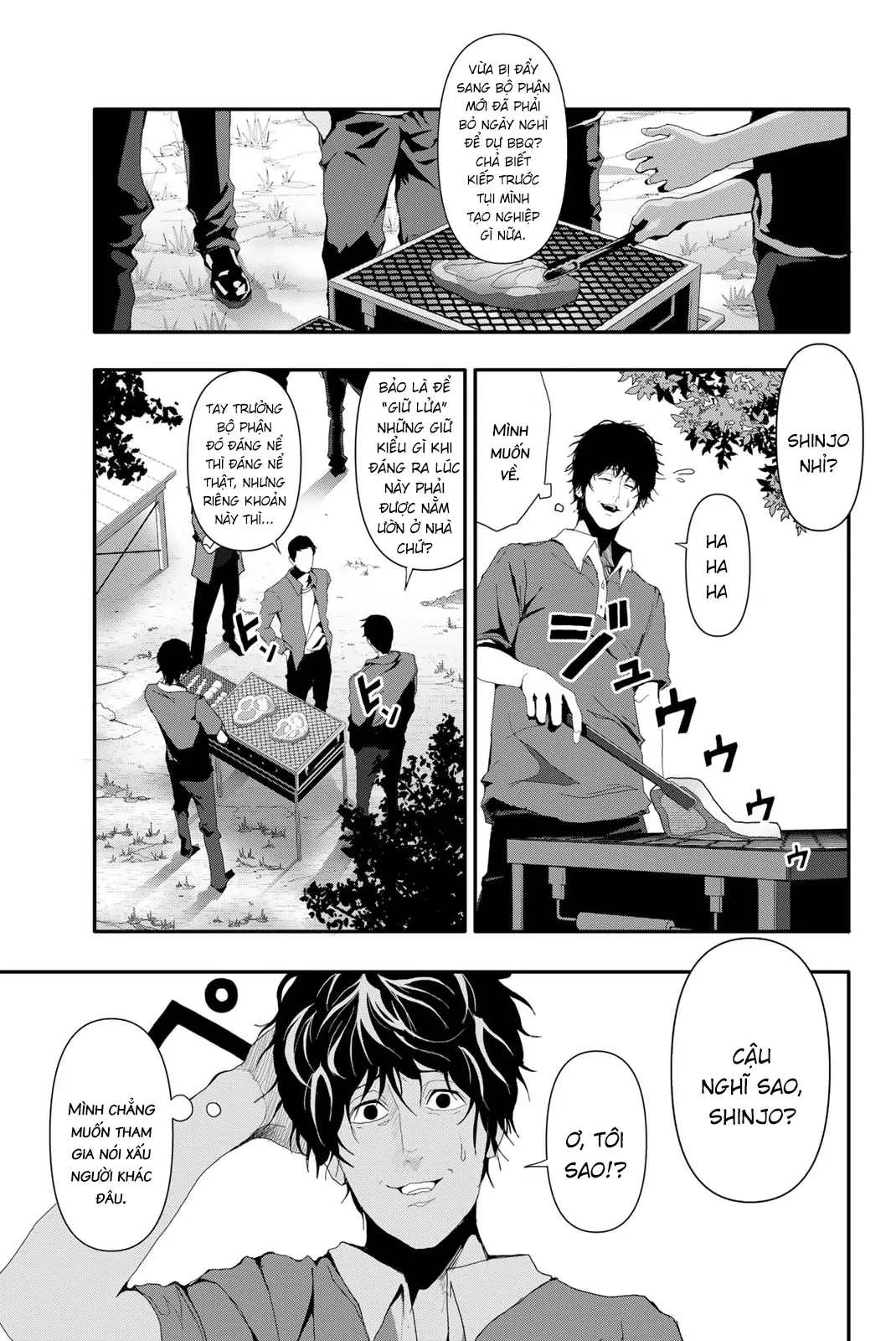 Abu Normal Chapter 19 - 4