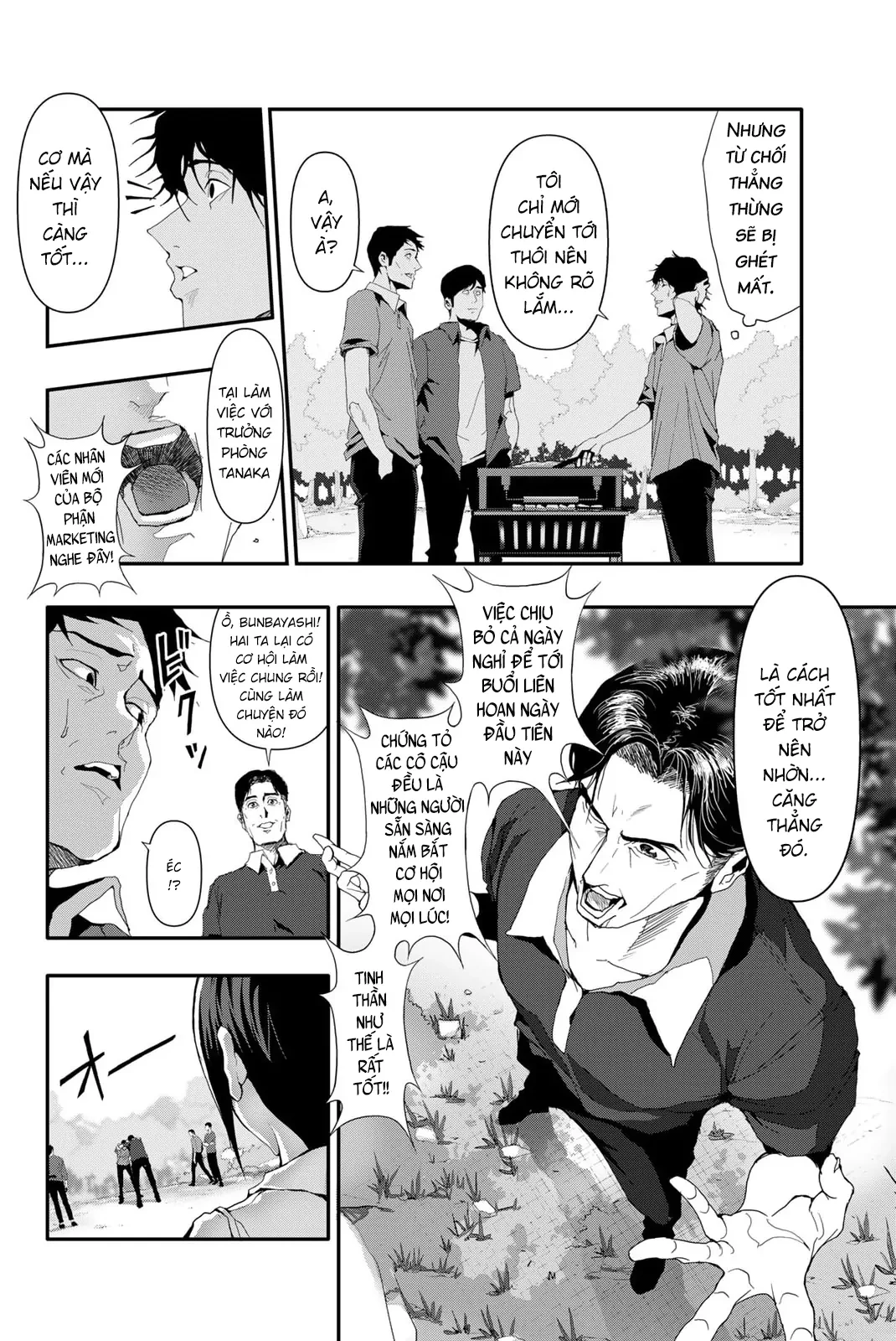 Abu Normal Chapter 19 - 5