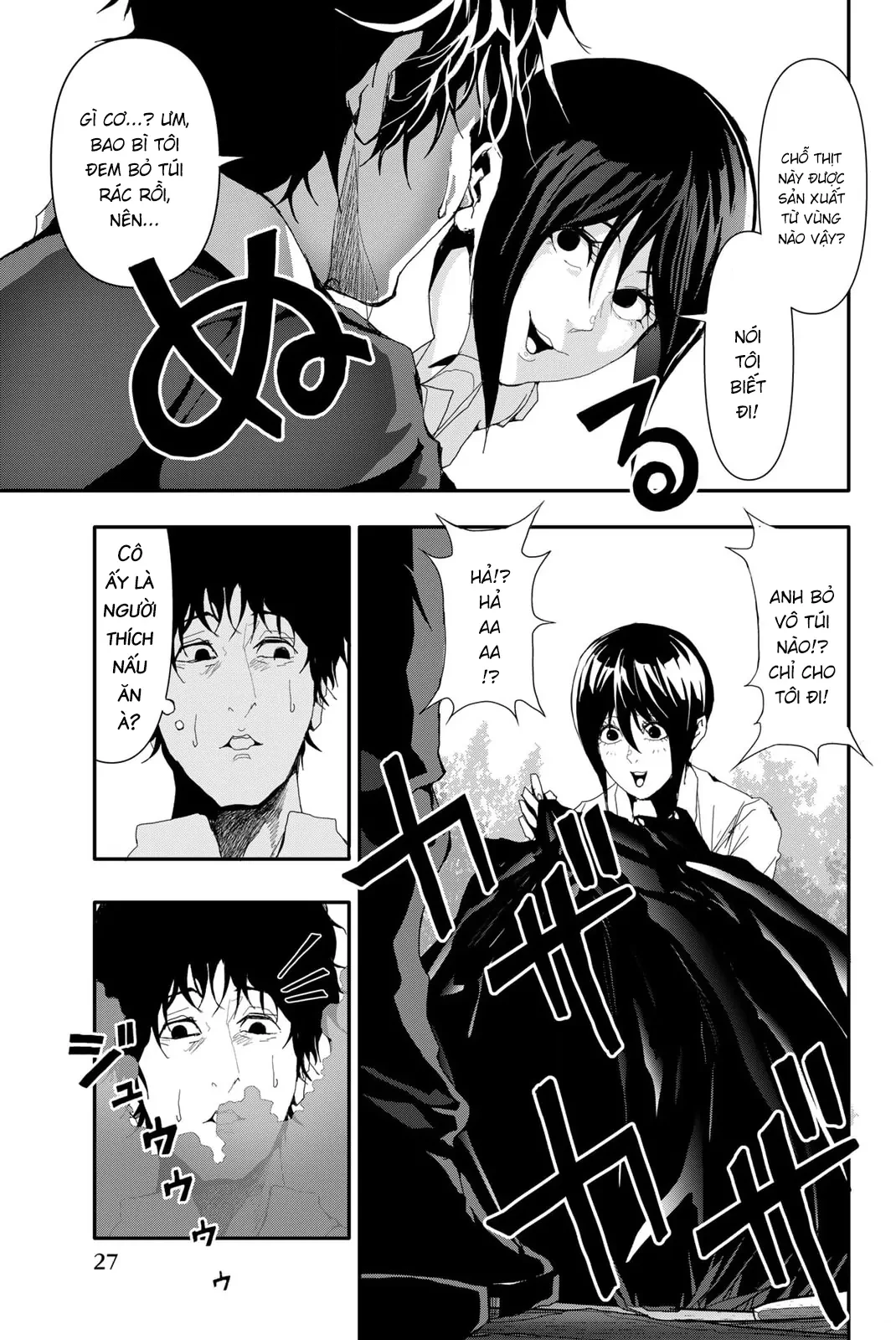 Abu Normal Chapter 19 - 8