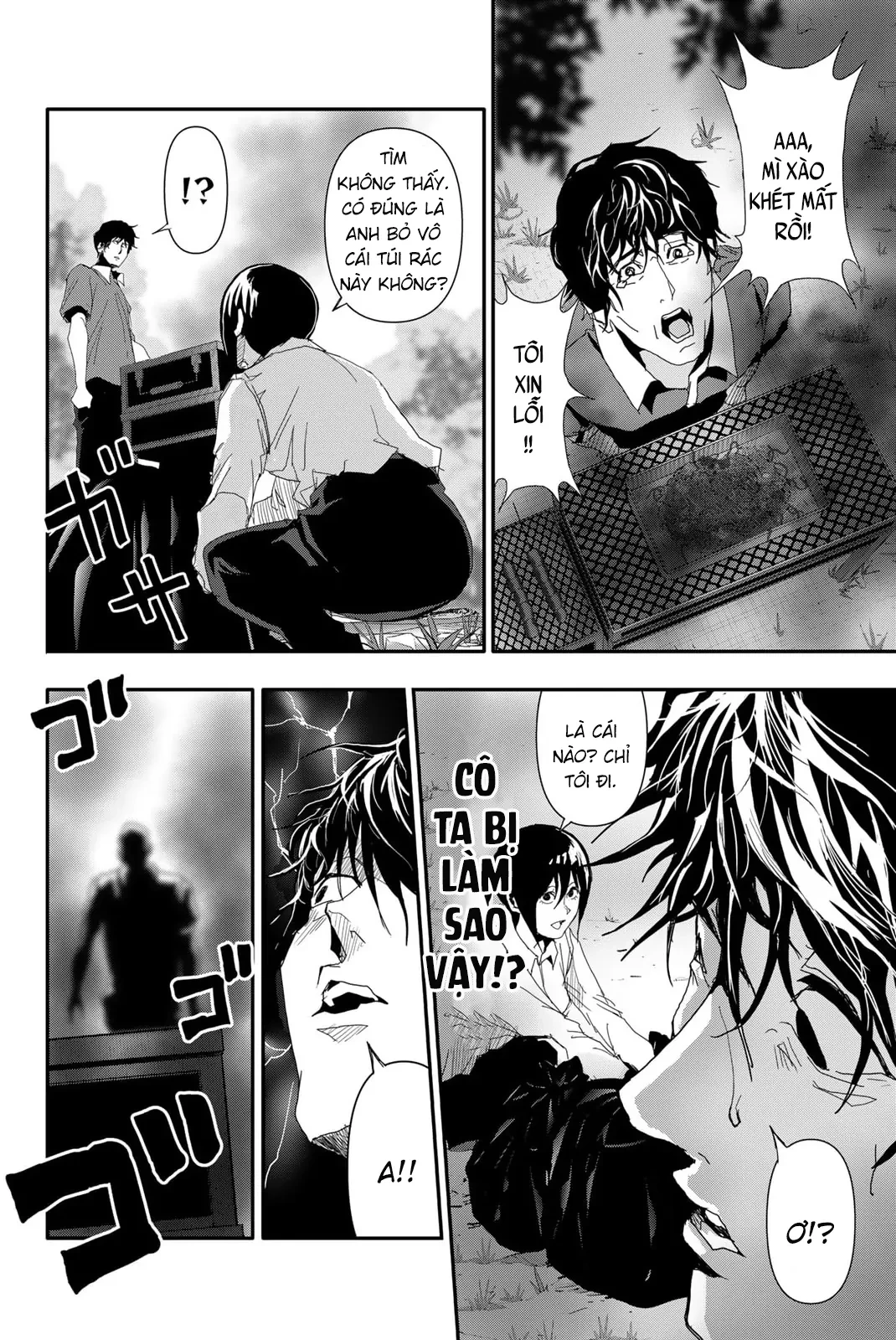 Abu Normal Chapter 19 - 9