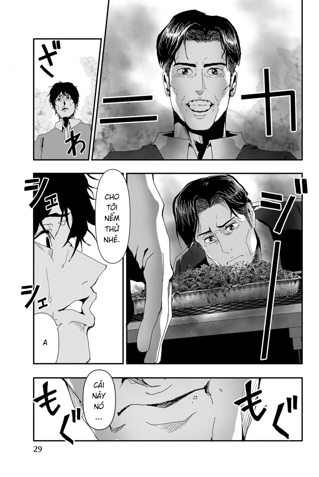 Abu Normal Chapter 19 - 10