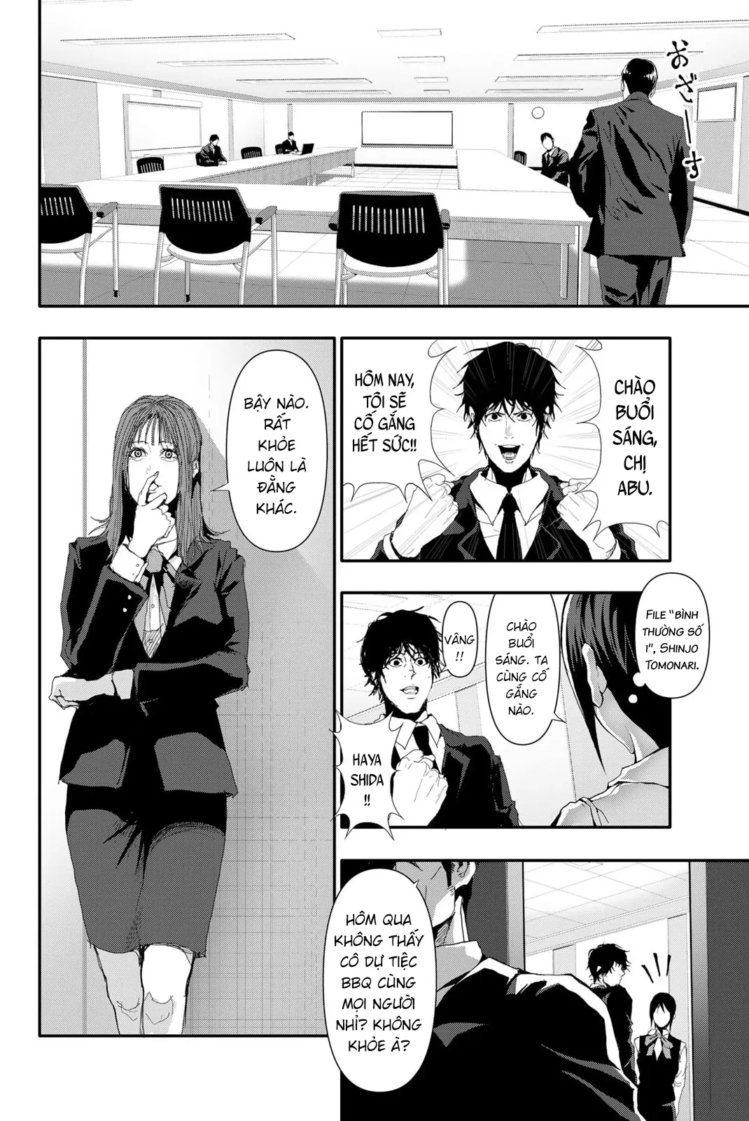 Abu Normal Chapter 19 - 15