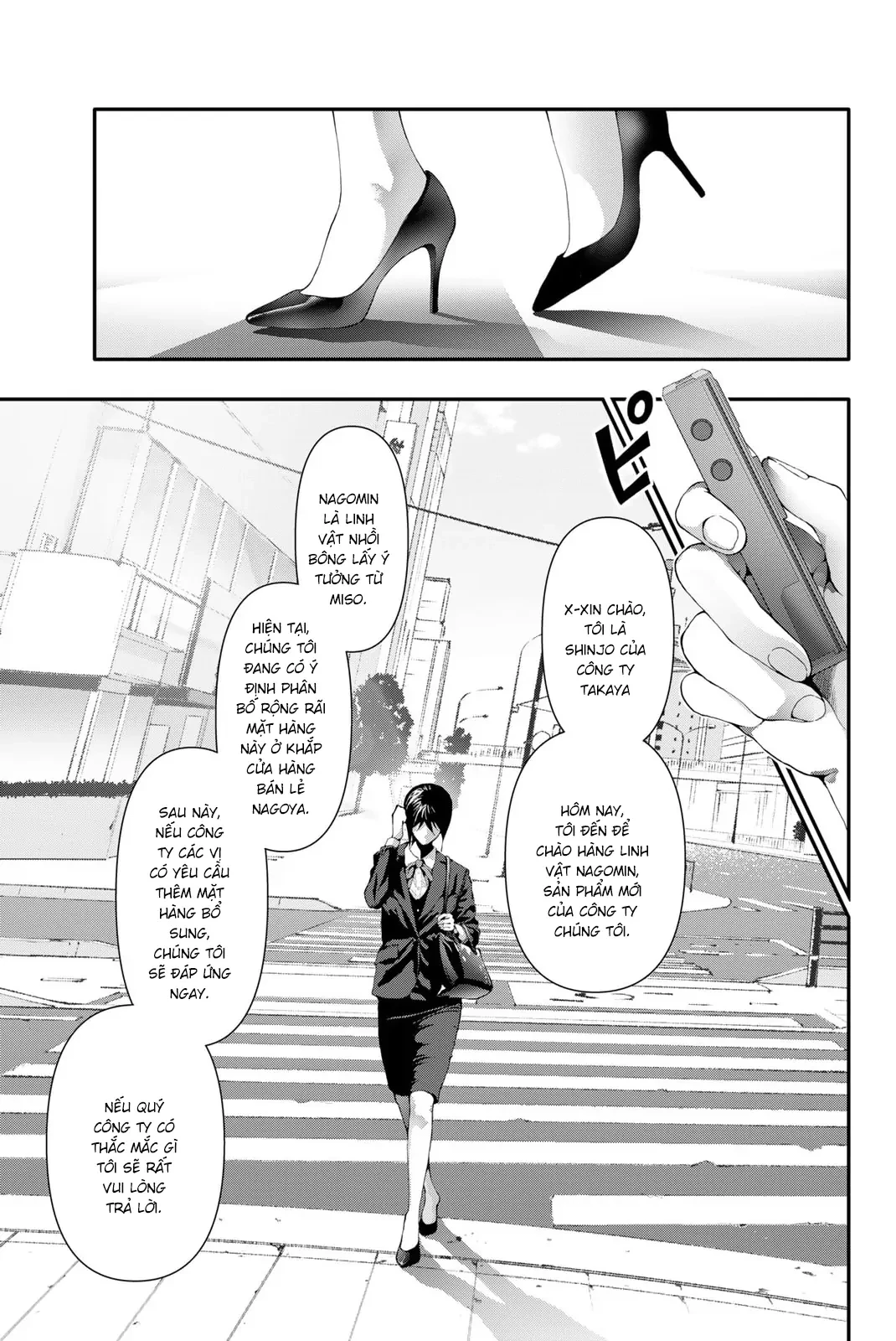 Abu Normal Chapter 20 - 12