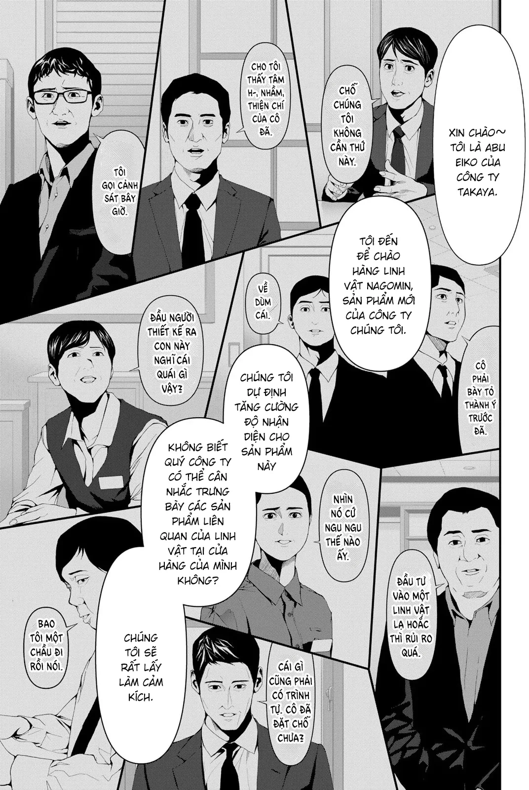 Abu Normal Chapter 21 - 5