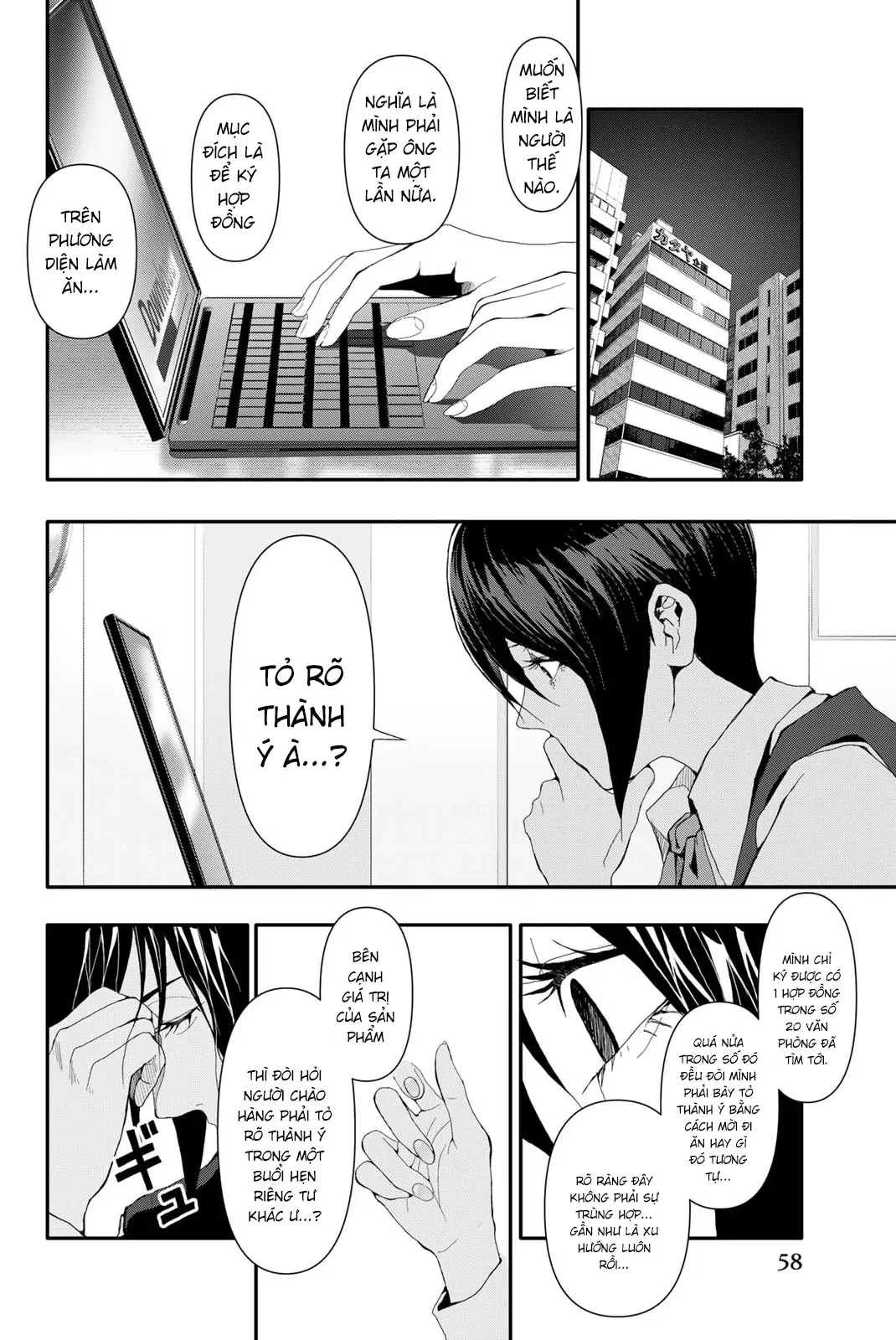 Abu Normal Chapter 21 - 8