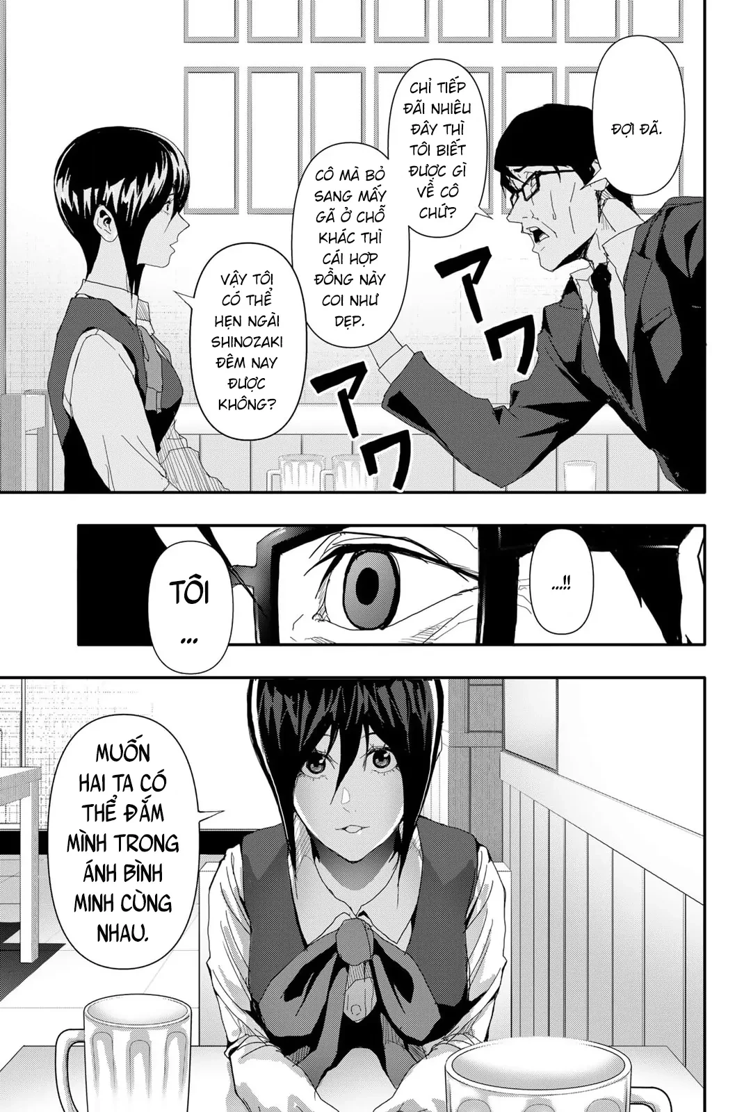 Abu Normal Chapter 21 - 13