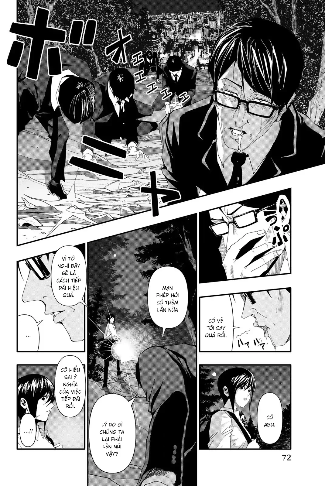 Abu Normal Chapter 22 - 5