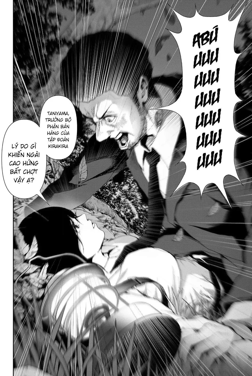 Abu Normal Chapter 22 - 7