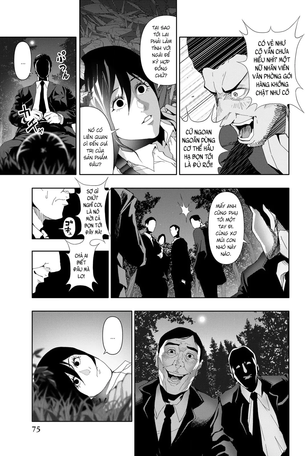 Abu Normal Chapter 22 - 8