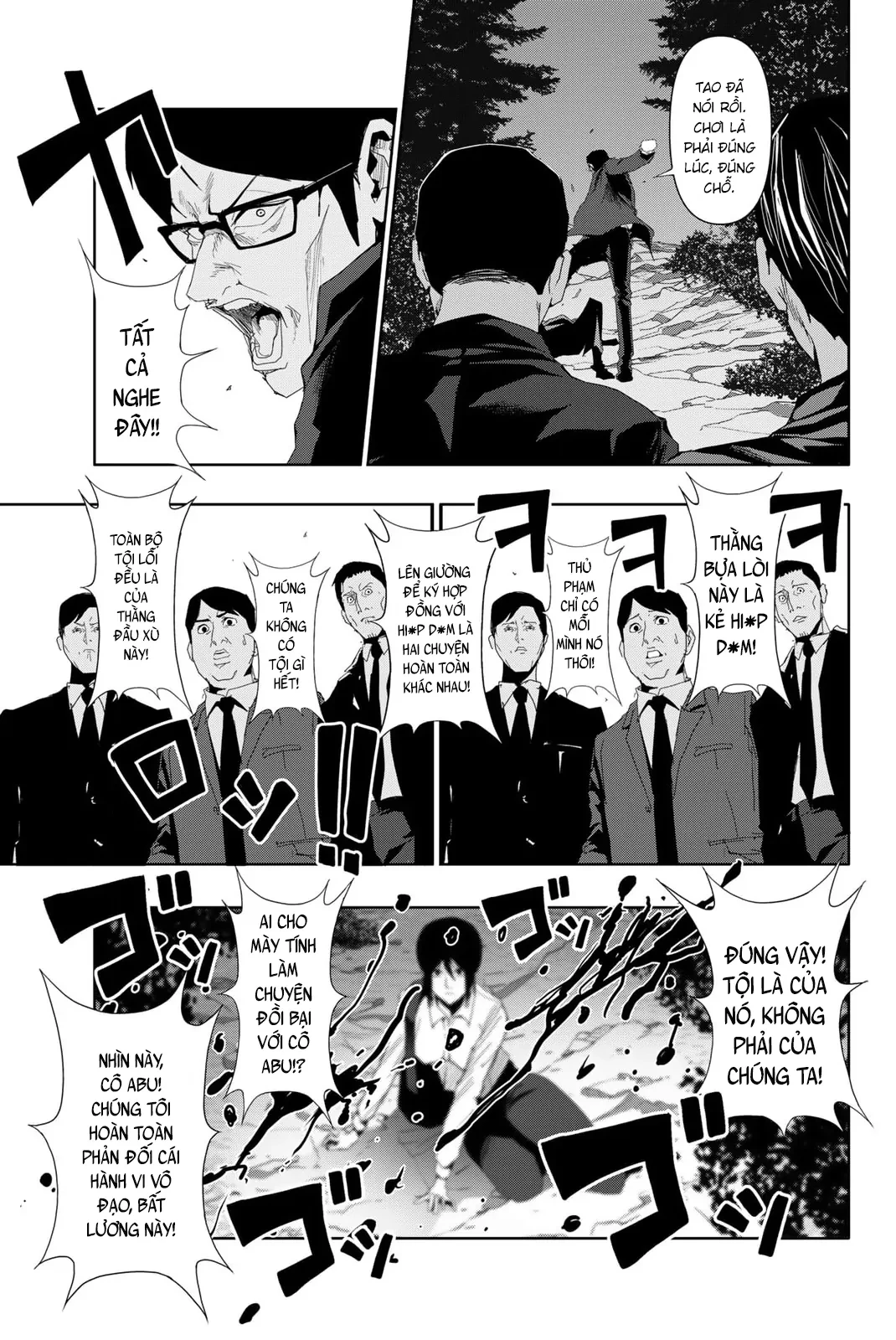 Abu Normal Chapter 22 - 10