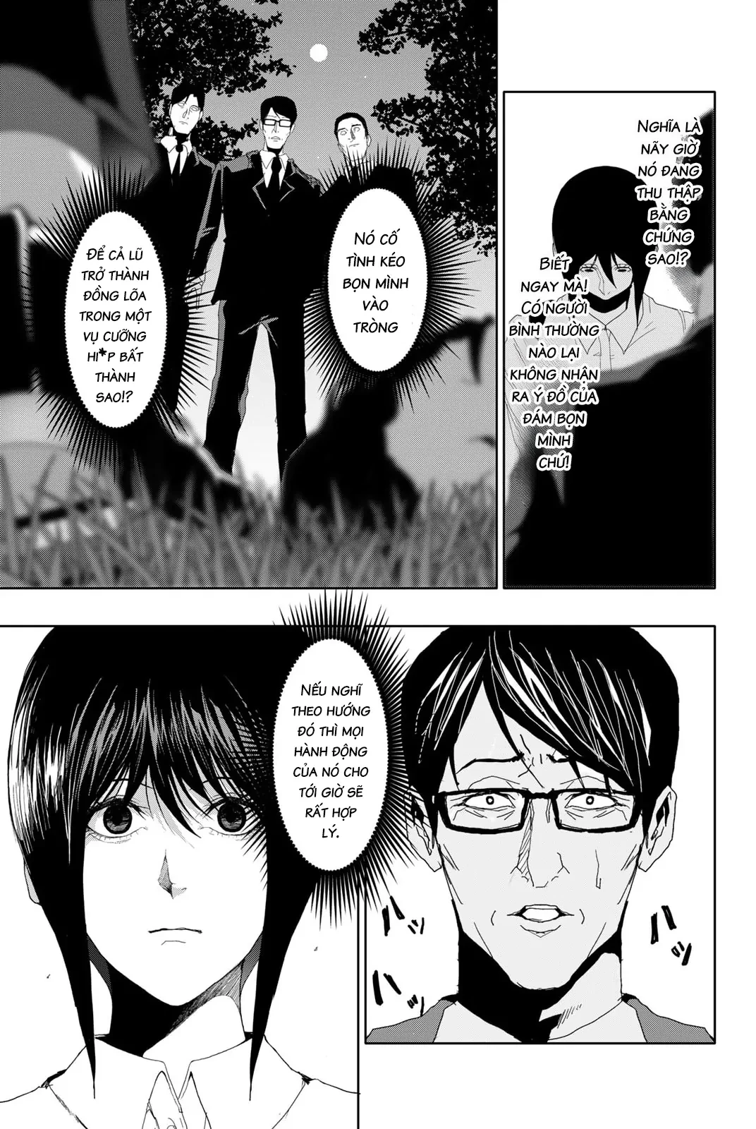 Abu Normal Chapter 22 - 12