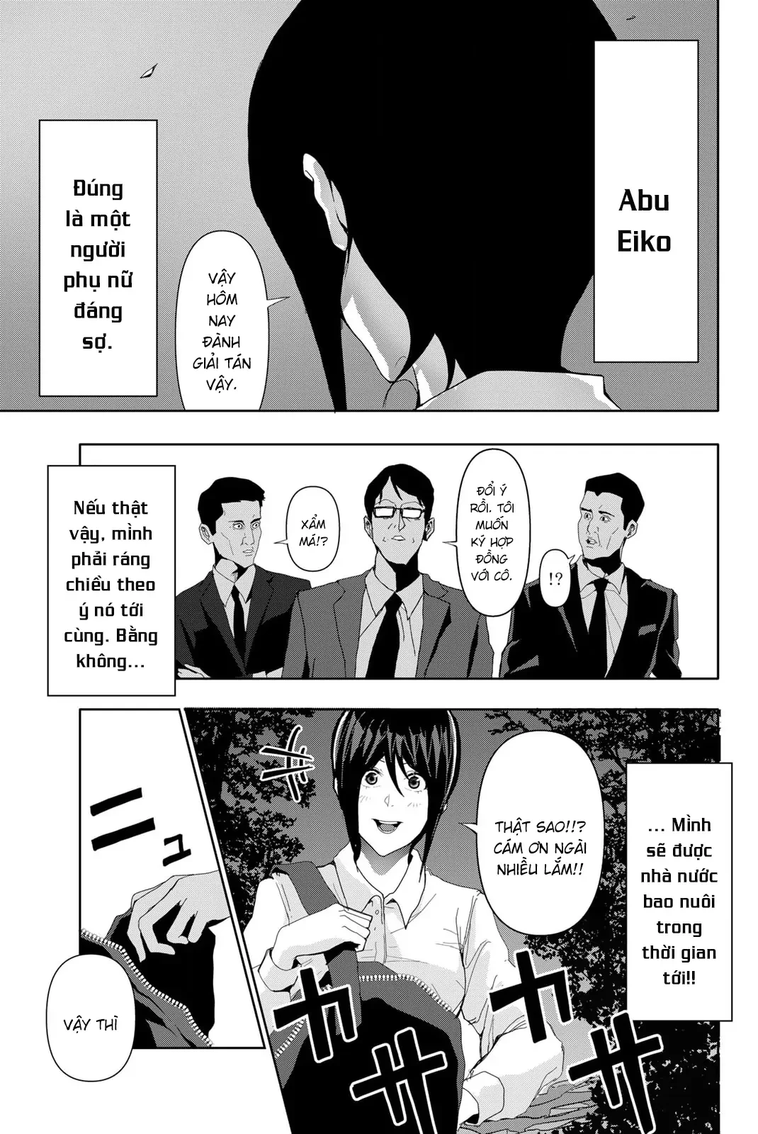Abu Normal Chapter 22 - 14