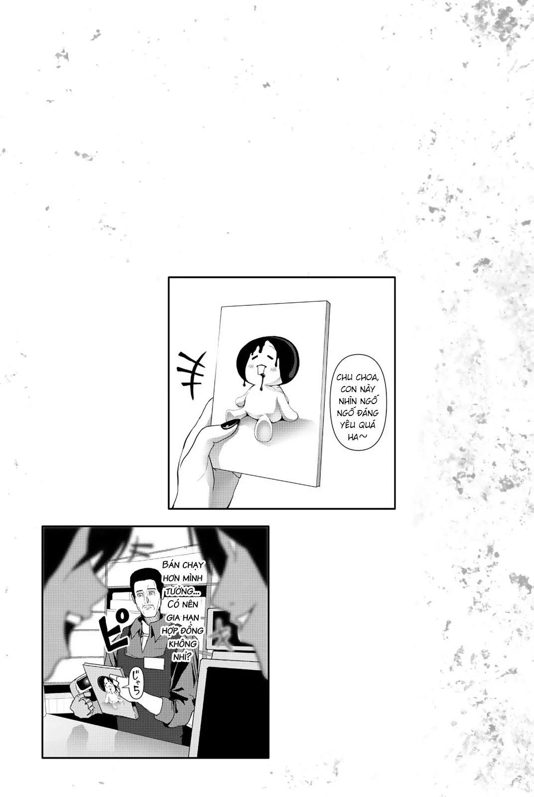 Abu Normal Chapter 22 - 16