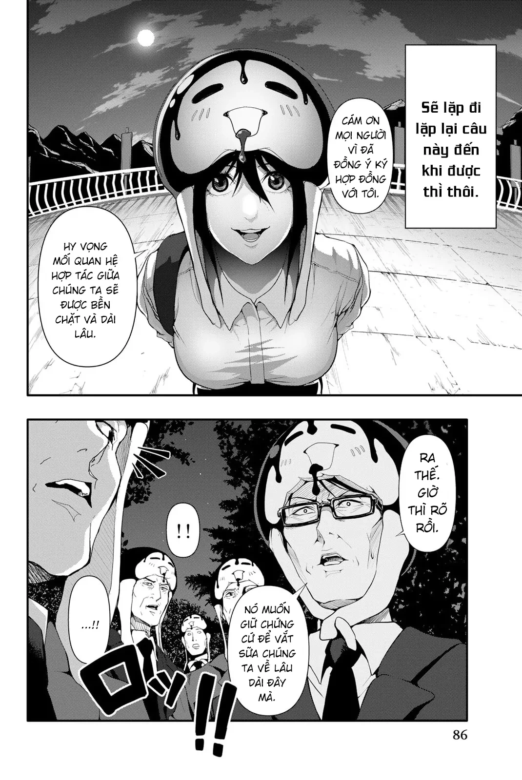 Abu Normal Chapter 23 - 3