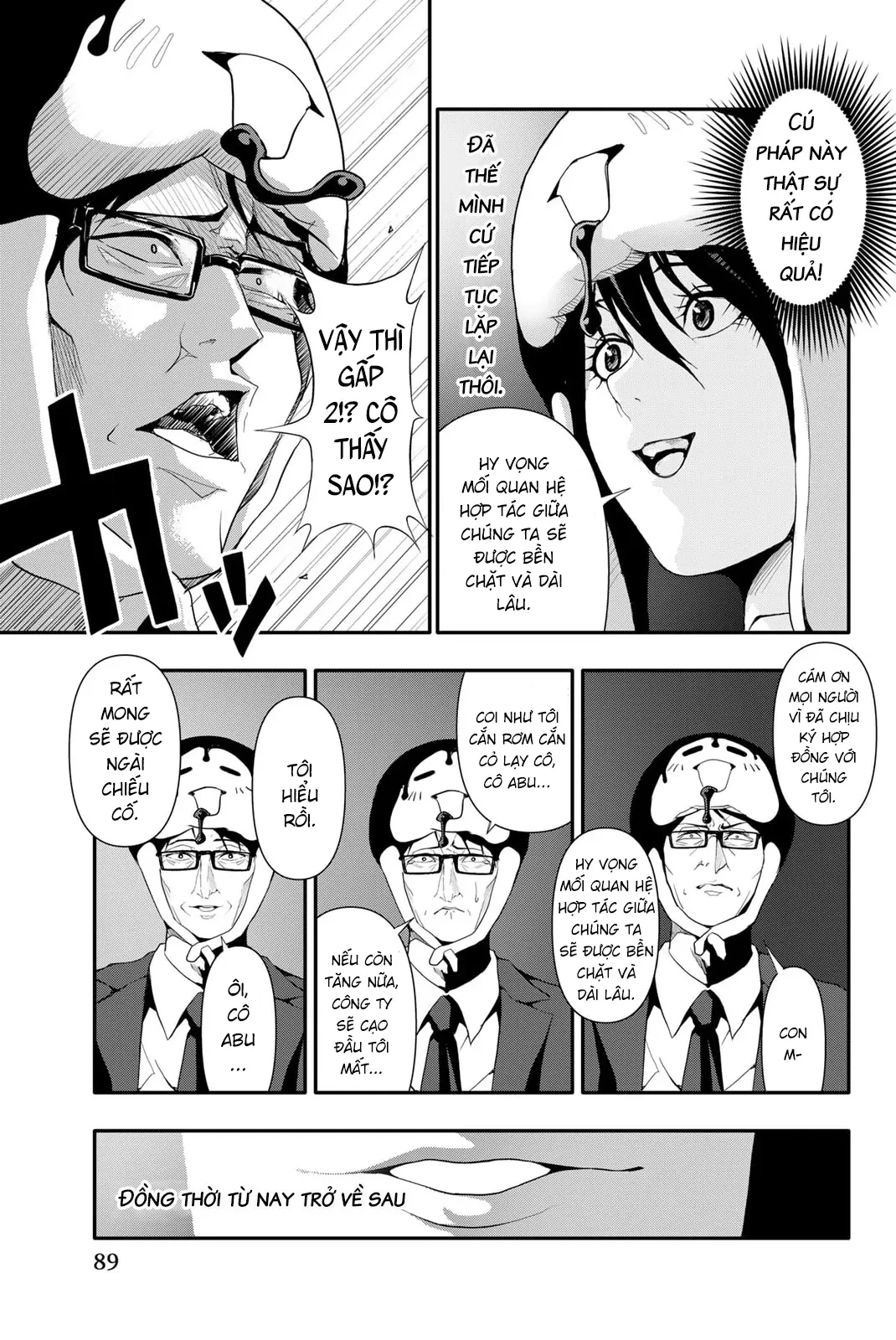 Abu Normal Chapter 23 - 6