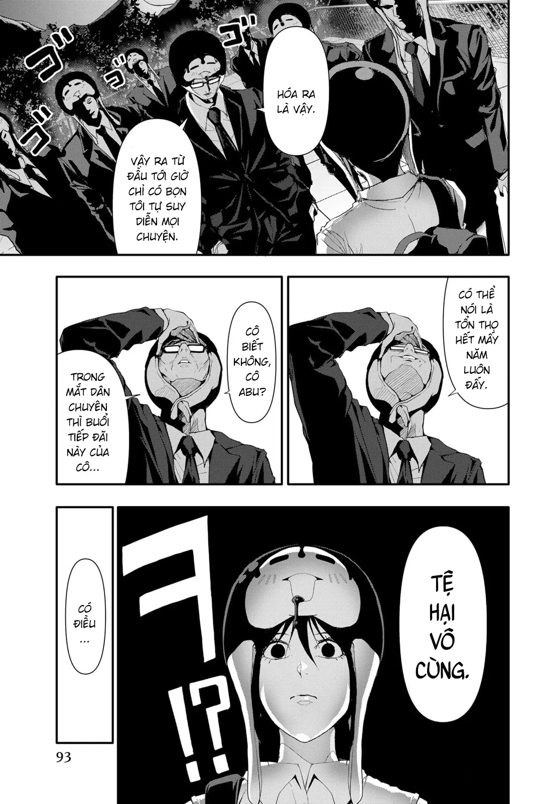 Abu Normal Chapter 23 - 10