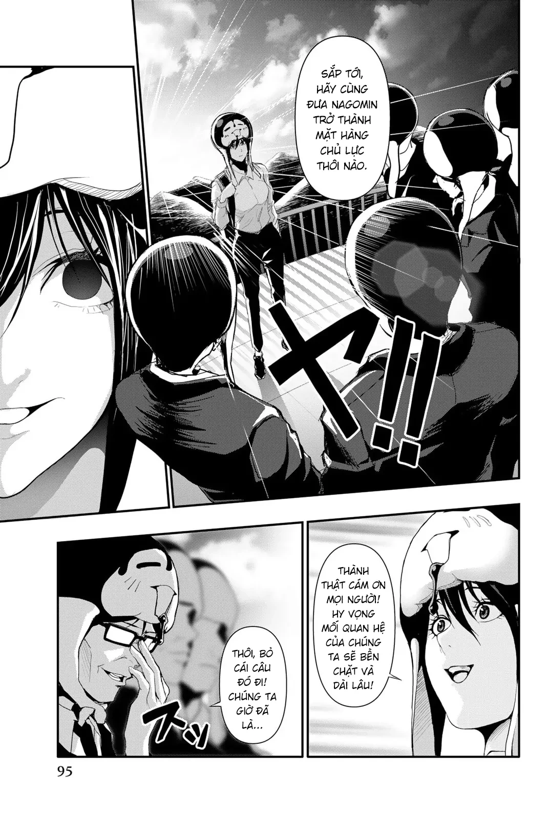 Abu Normal Chapter 23 - 12