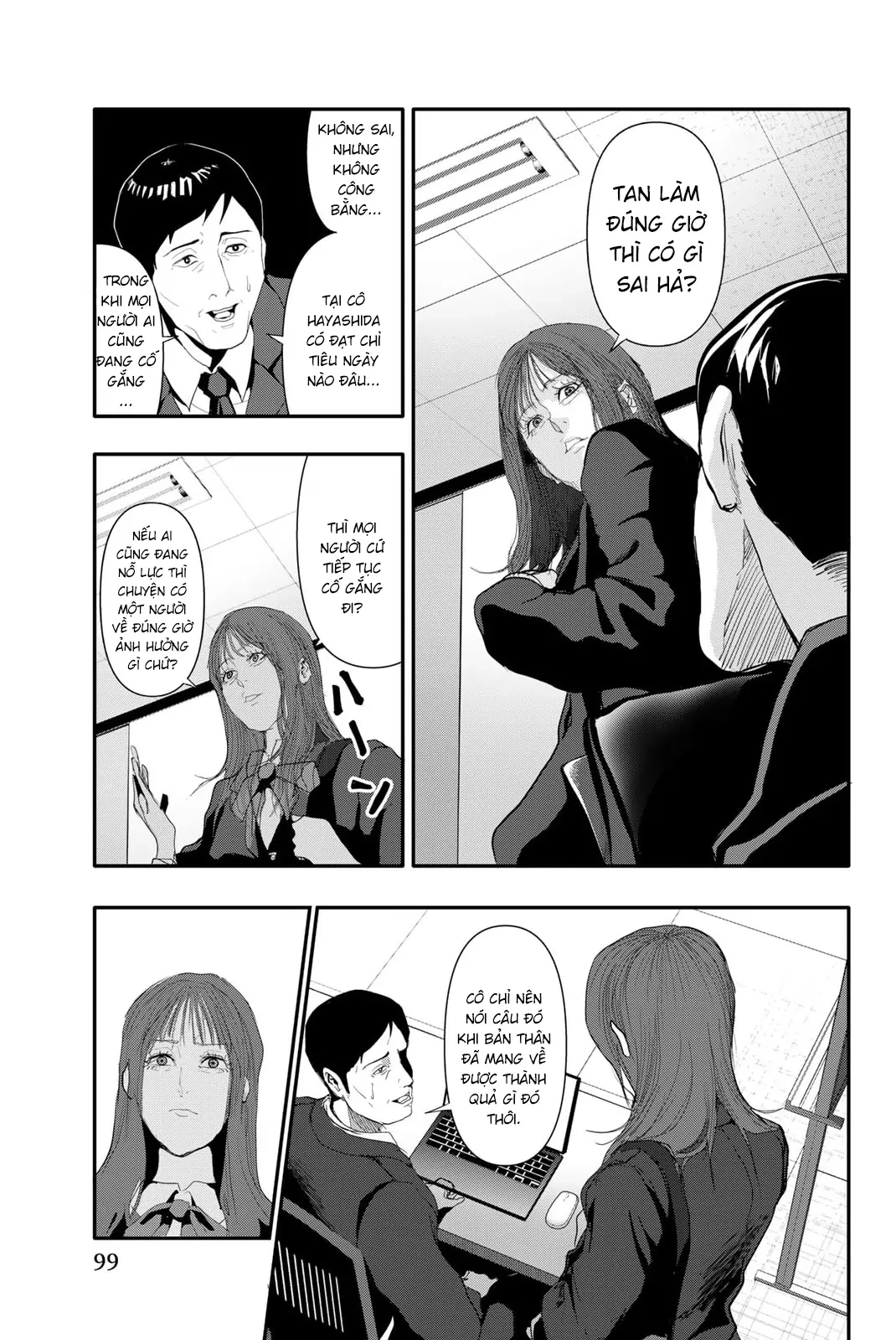 Abu Normal Chapter 23 - 15