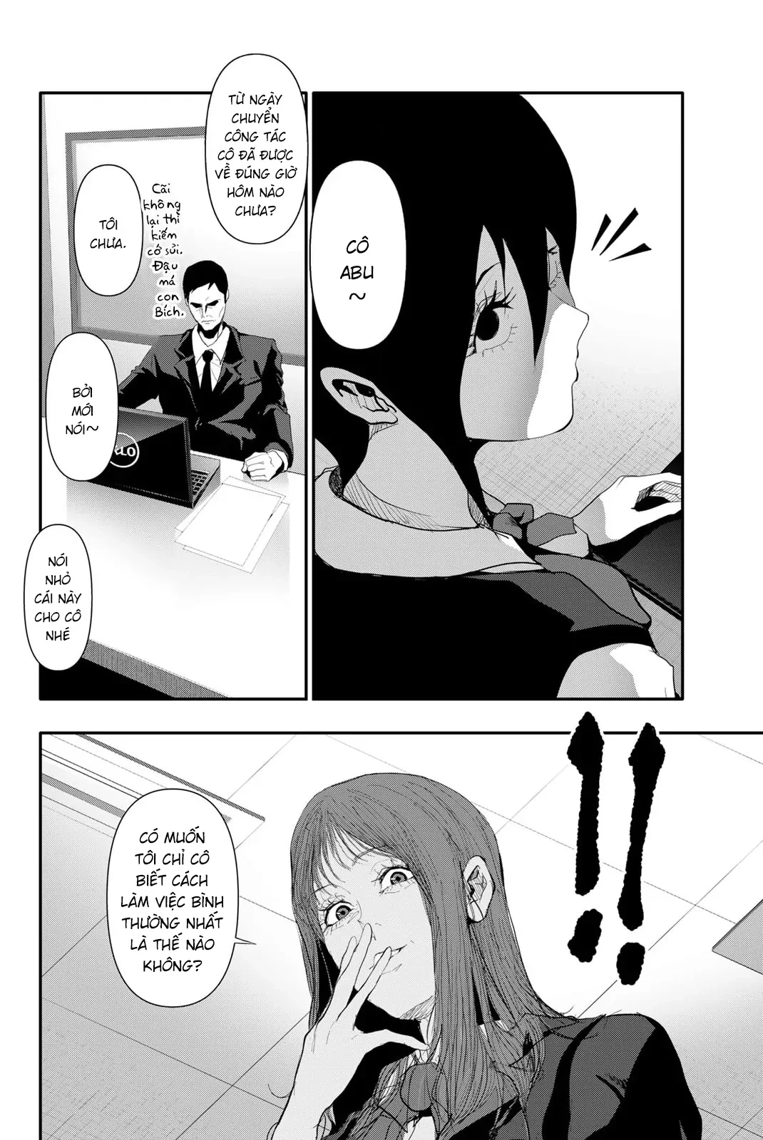 Abu Normal Chapter 23 - 16