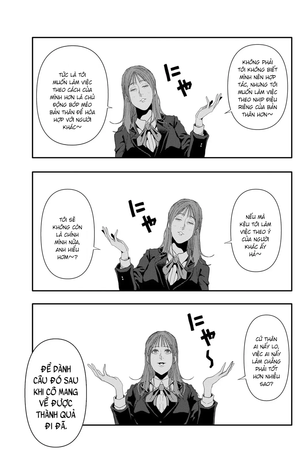 Abu Normal Chapter 24 - 8