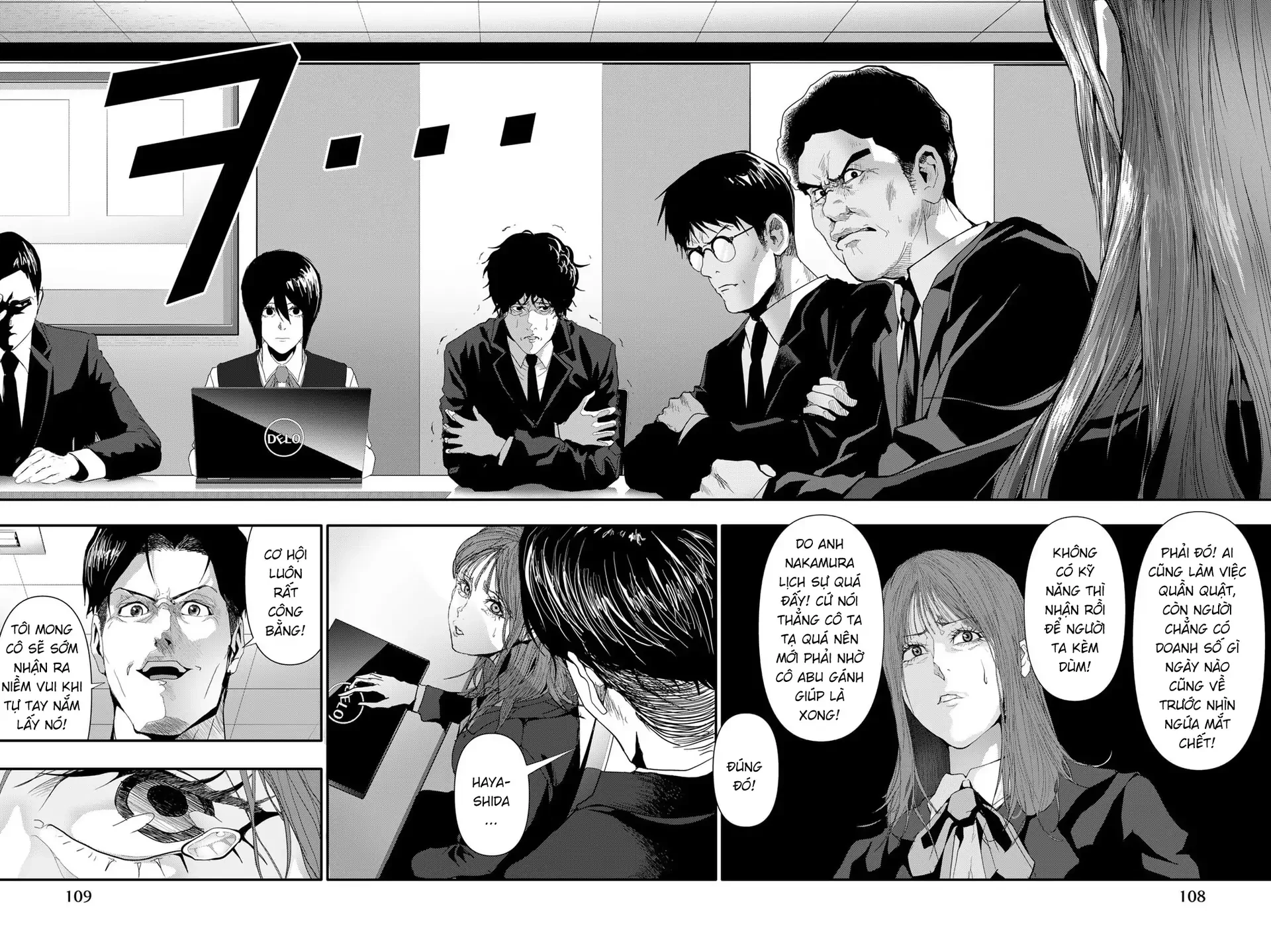 Abu Normal Chapter 24 - 9