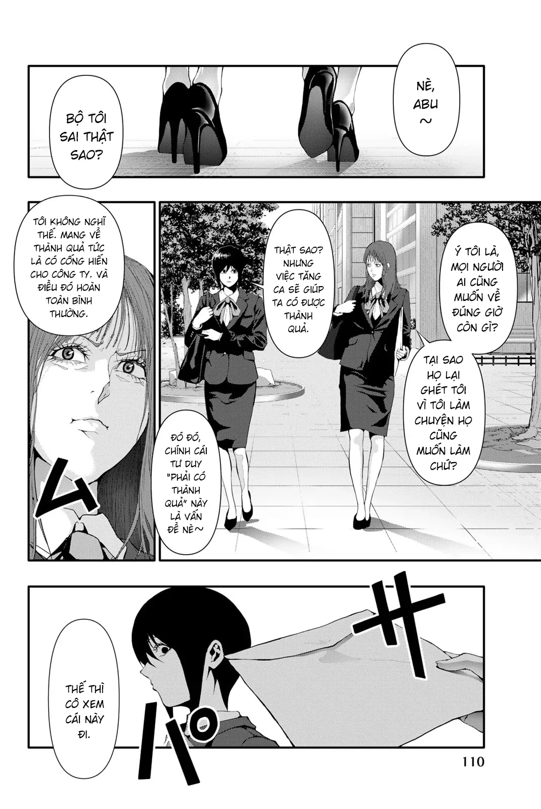 Abu Normal Chapter 24 - 10